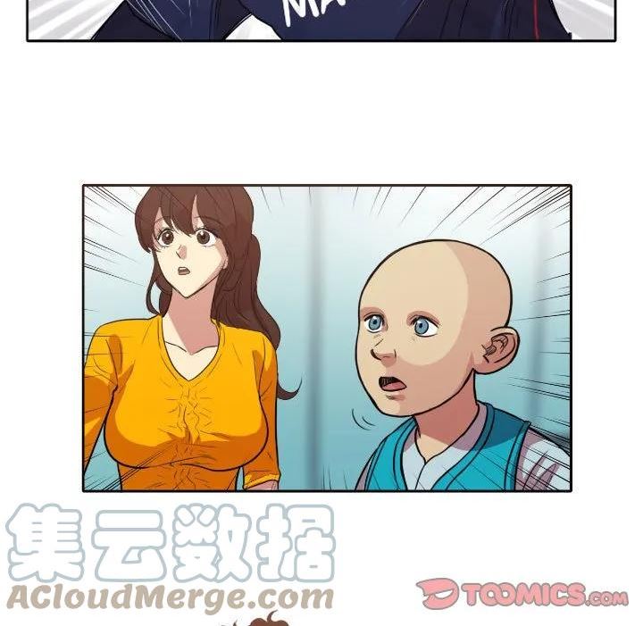 绿茵传奇-欧洲篇漫画,13719图