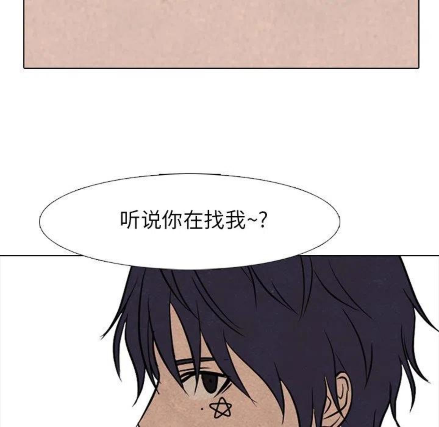 高校巅峰百度百科漫画,16782图