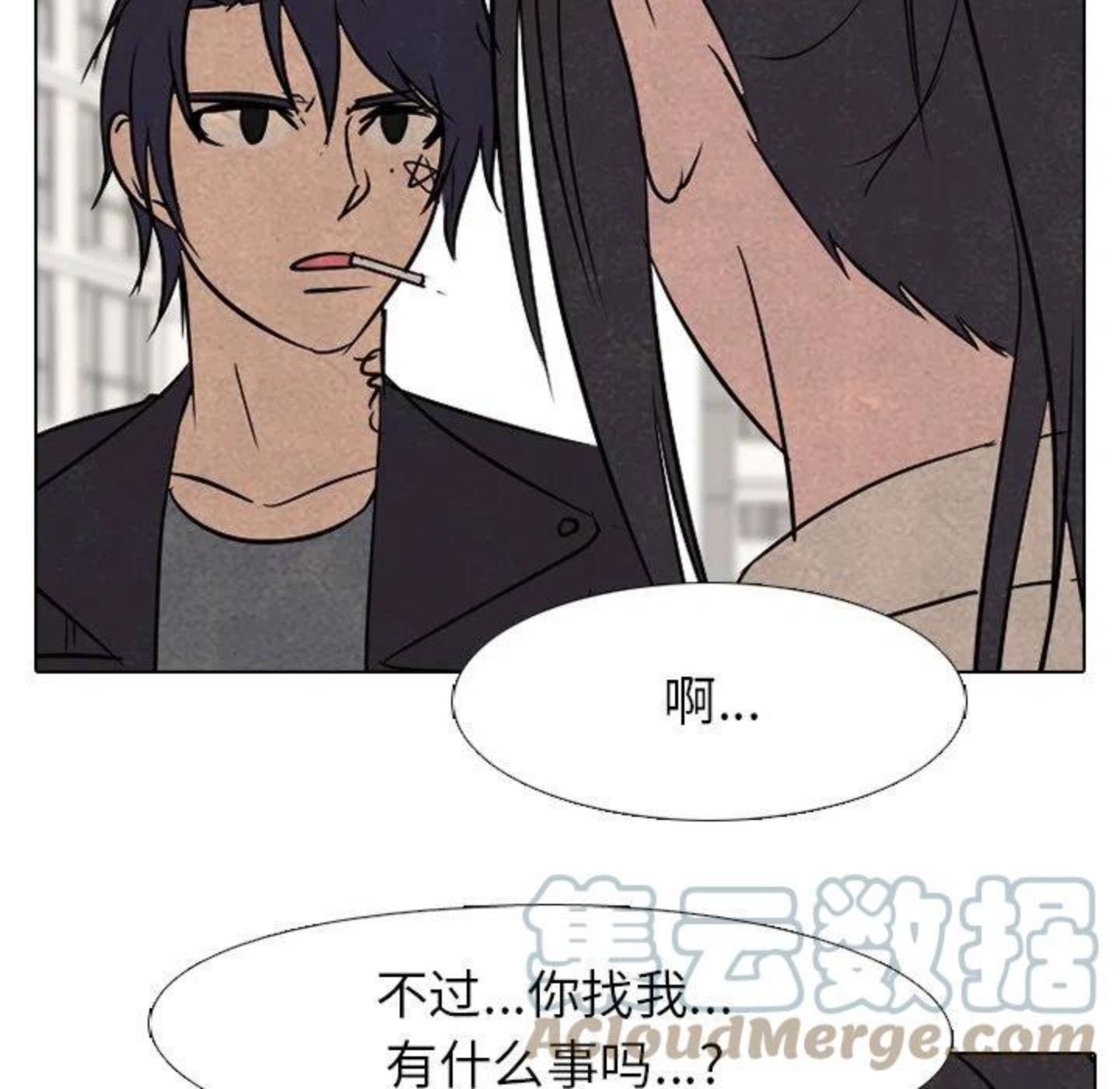 高校巅峰百度百科漫画,167105图