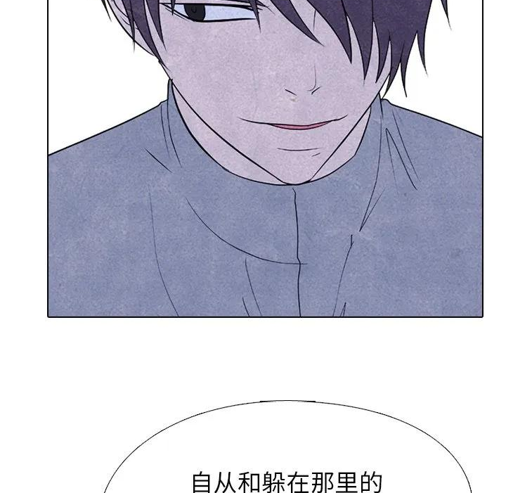 高校巅峰赛排名漫画,220132图