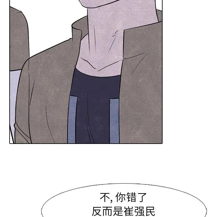 高校巅峰赛排名漫画,22022图