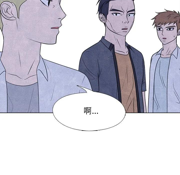 高校巅峰赛排名漫画,22064图