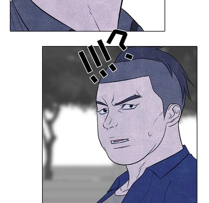 高校巅峰赛排名漫画,22083图