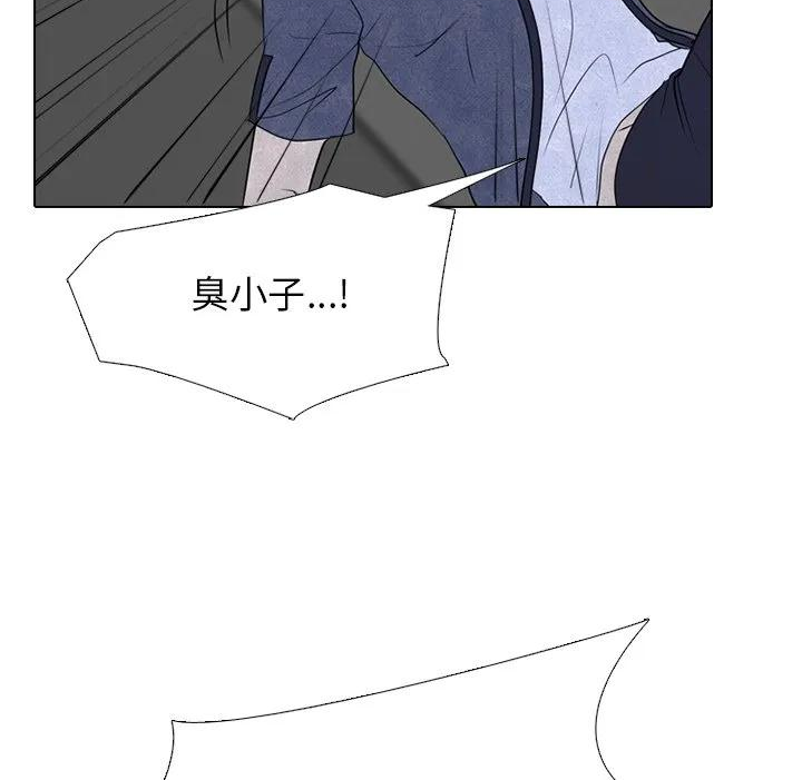 高校巅峰赛排名漫画,22087图