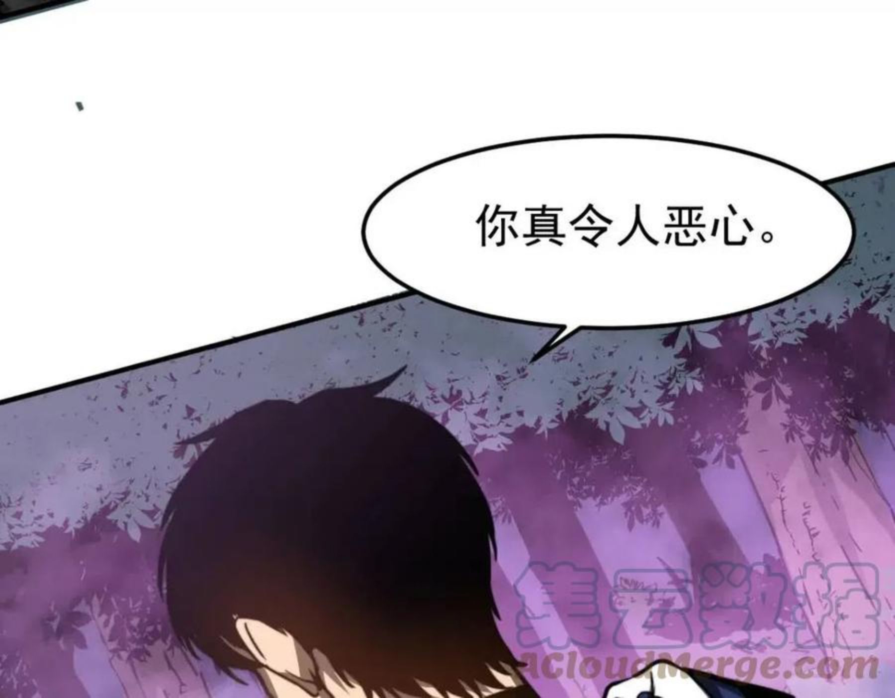 超凡进化动漫在线观看全集免费播放漫画,045话 再战苍月妖母189图