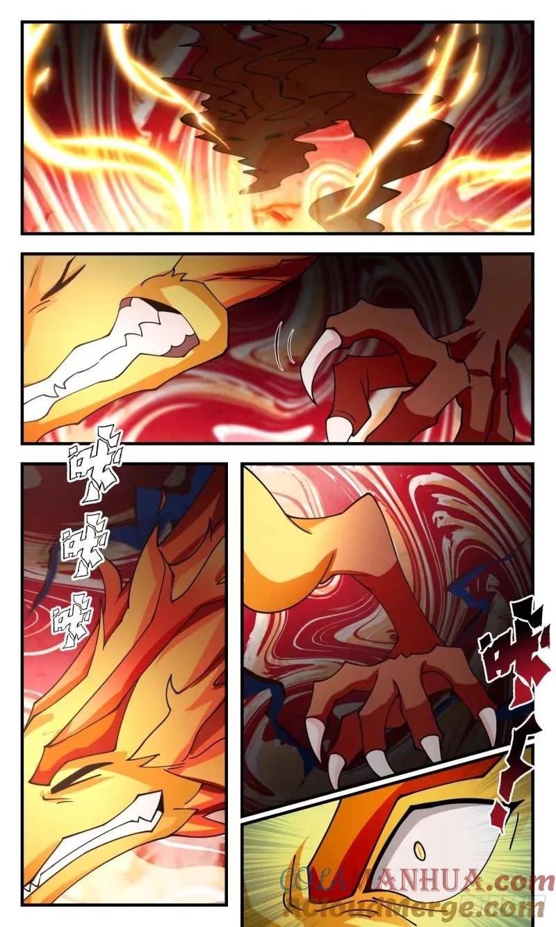 武炼巅峰境界漫画,龙翔九天篇-突破！12图