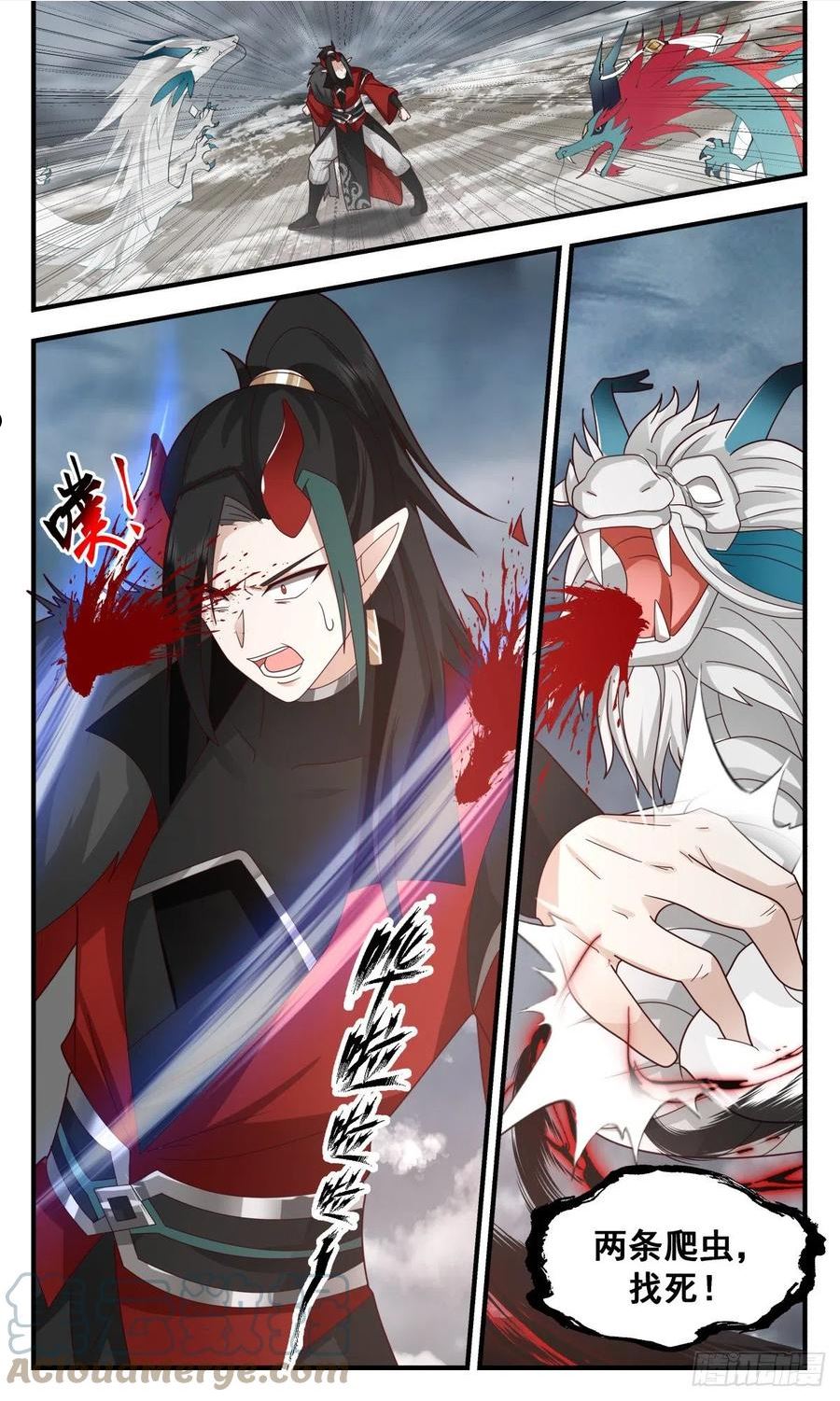 武炼巅峰第二季动画免费观看漫画,人魔大战篇---摧枯拉朽10图