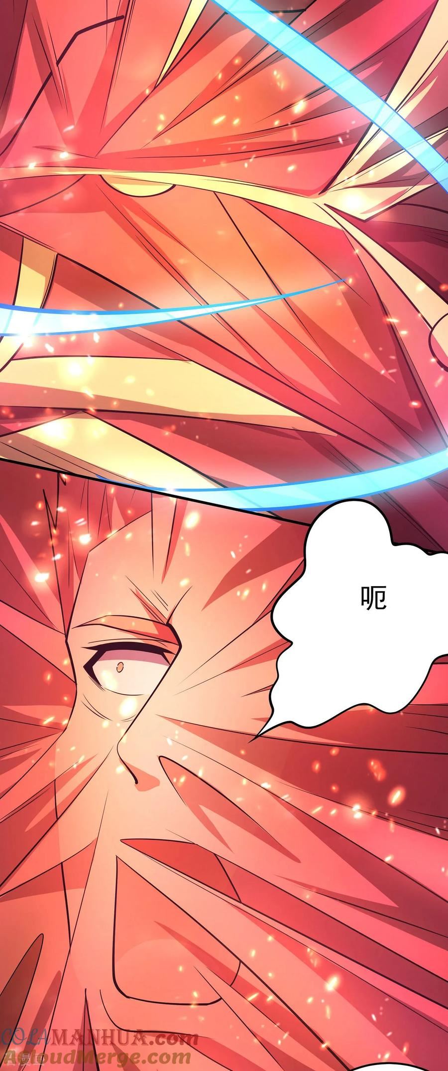 绝世武神漫画,第215话3 火焰对决9图