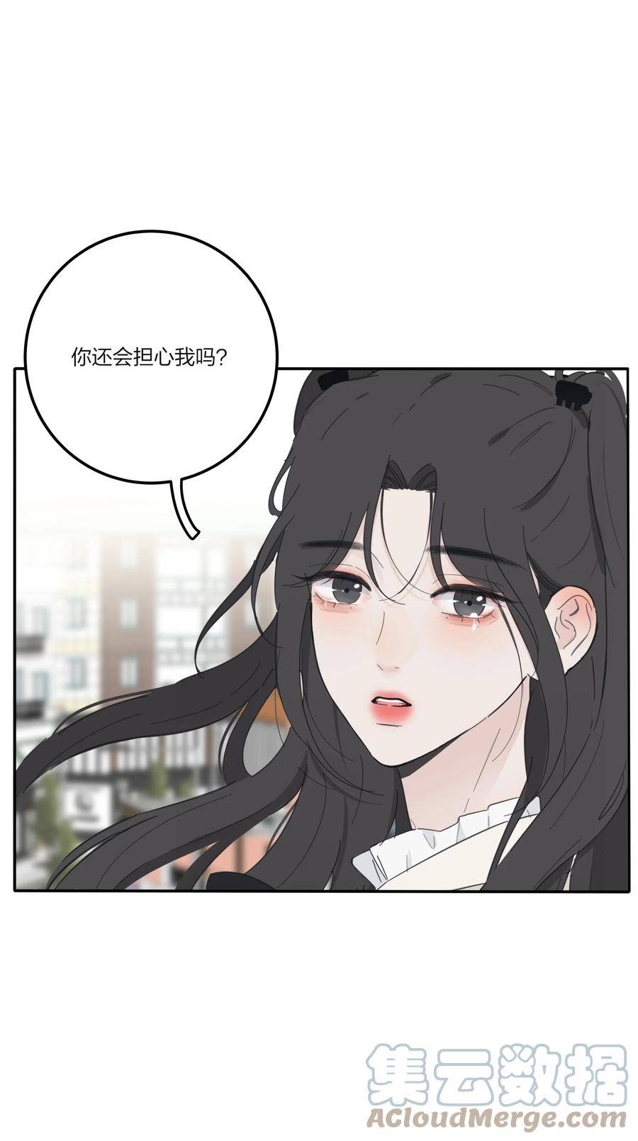 人间百里锦漫画免费下拉式阅读漫画,153 这一刻25图