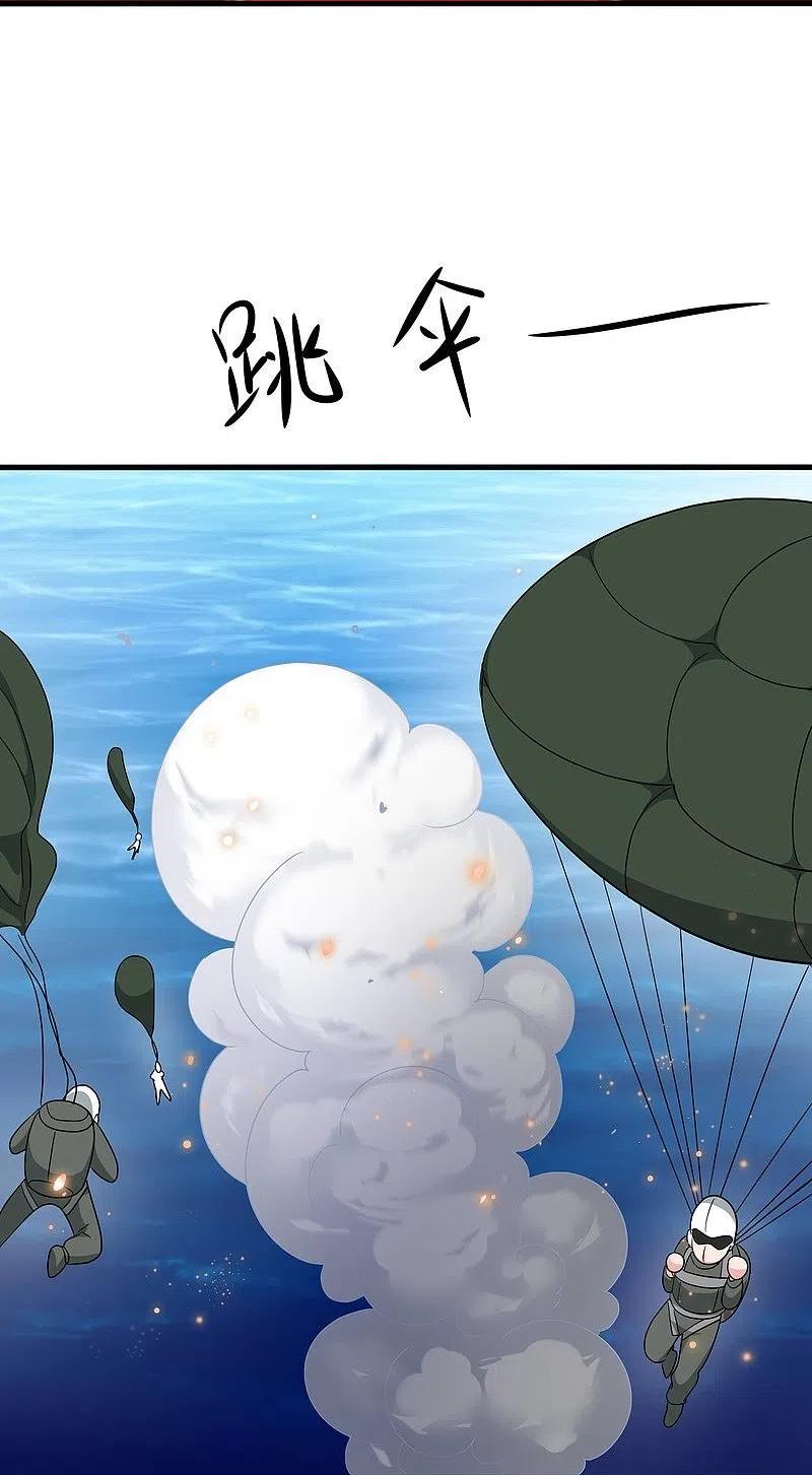 无敌学霸系统漫画,第252话 随手抓艘军舰14图