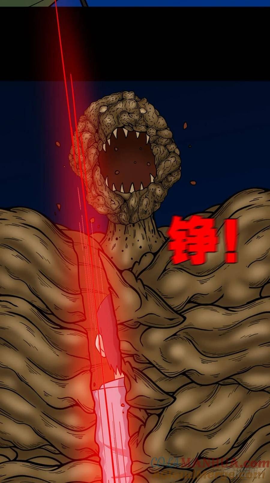 奇漫屋漫画下拉式奇漫屋漫画漫画,聚肉尸46图