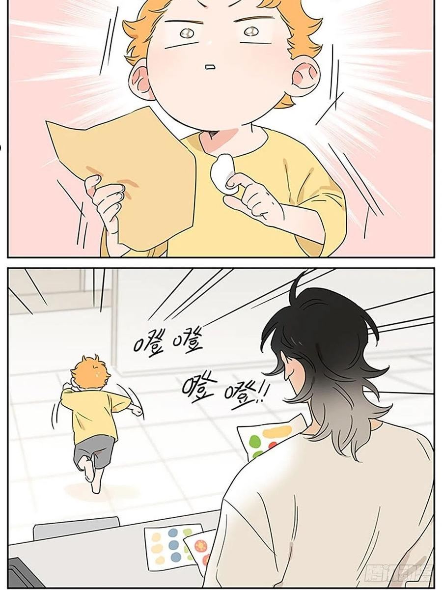 捡了东西的狼头像漫画,贴纸8图