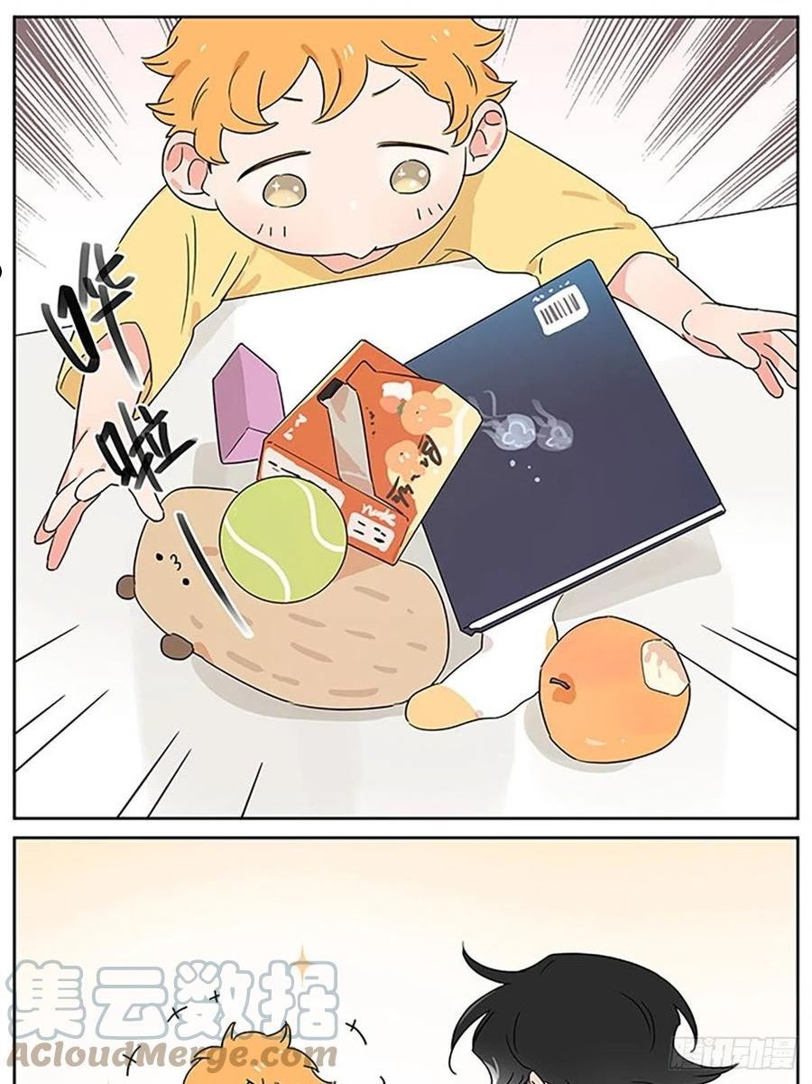 捡了东西的狼头像漫画,贴纸9图