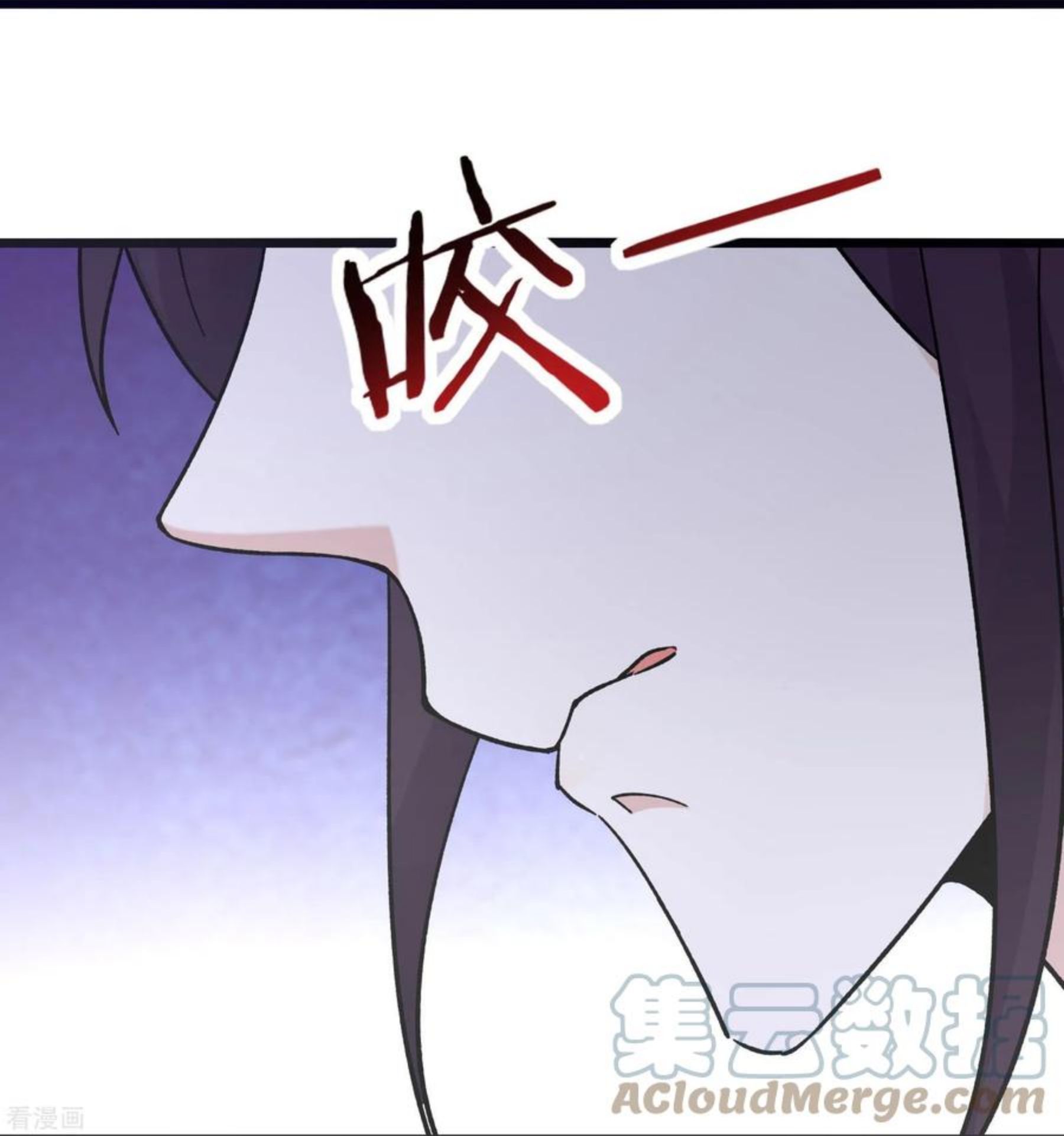 徒弟都是女魔头漫画,第99话 被强吻了！35图