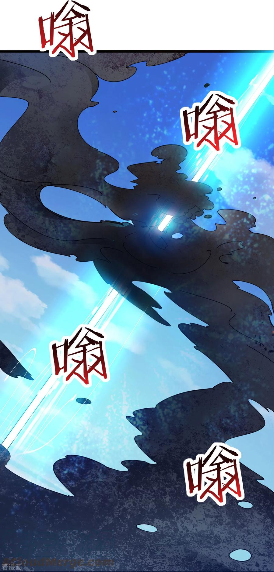 徒弟都是女魔头漫画,第112话 虫蚀仙梯3图