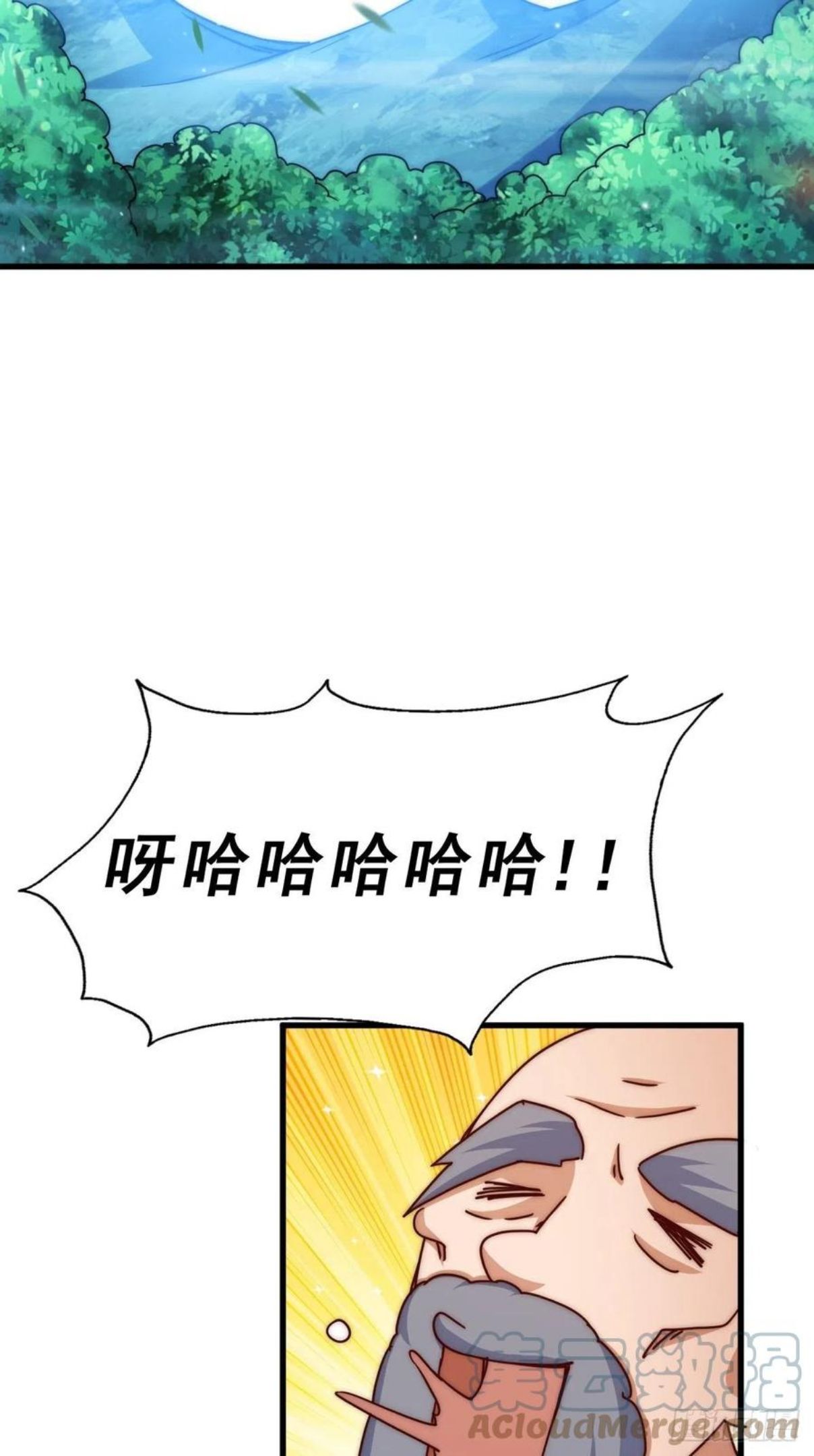 万人之上全集免费观看漫画,第97话 绝望64图