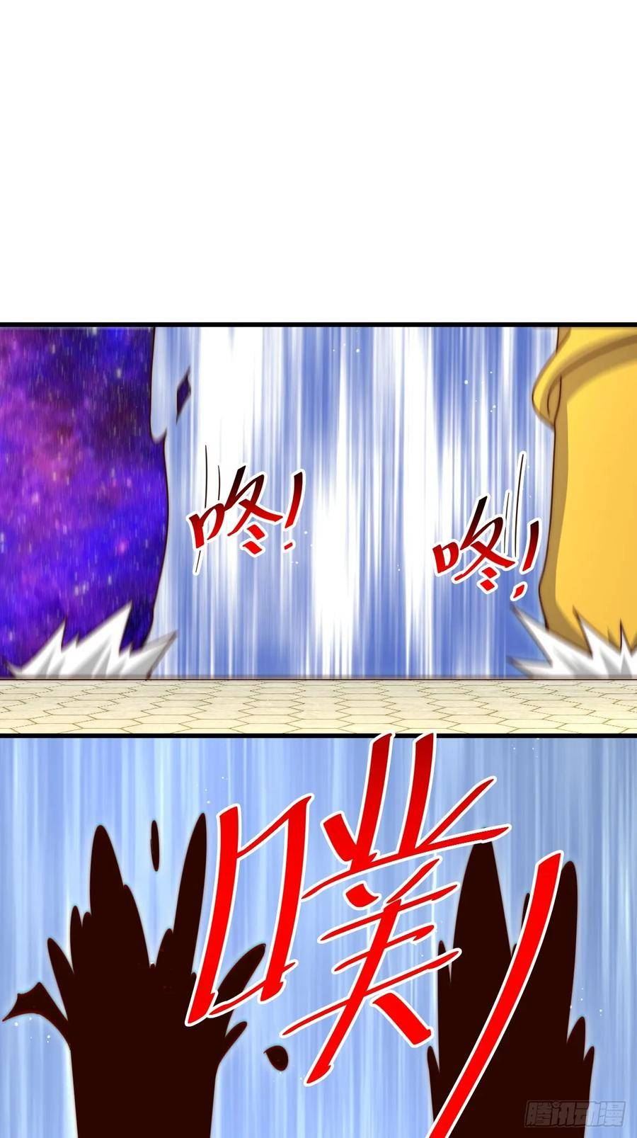 万人之上全集免费观看漫画,第191话 星象之力 启！64图