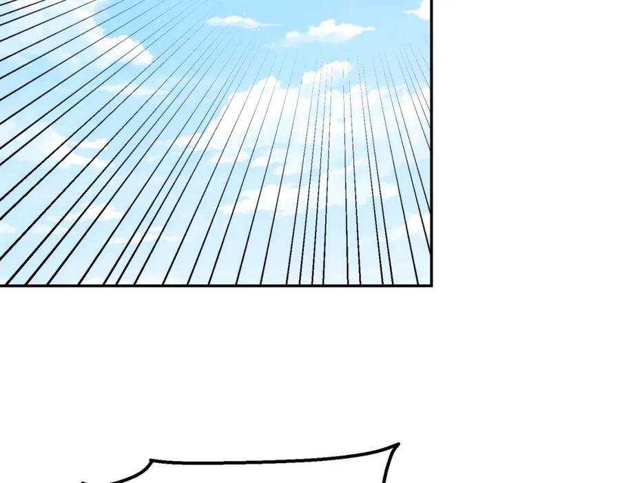 万人之上漫画全集免费阅读奇漫屋漫画,第230话 救出云舞师姐！6图