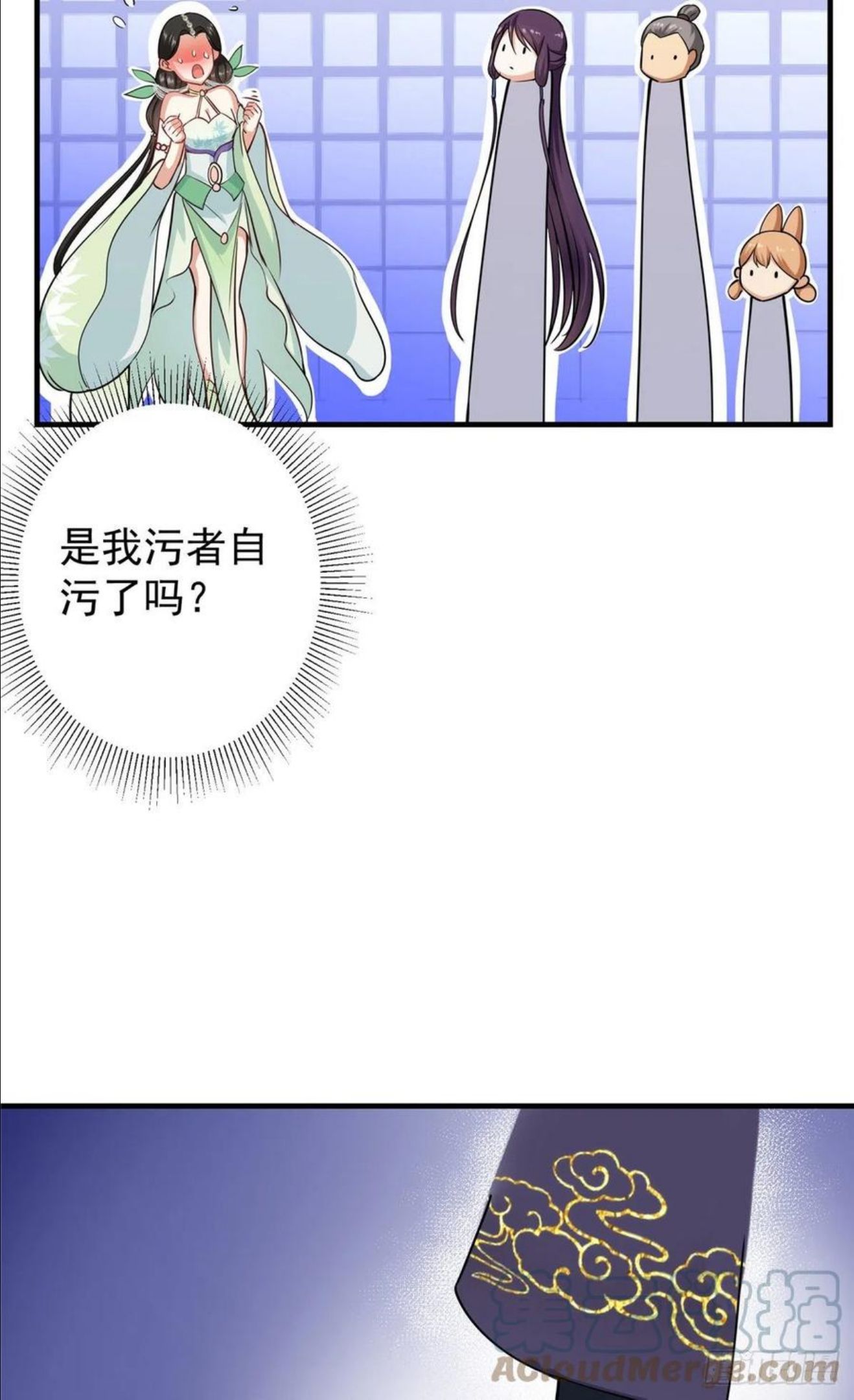 掌门低调点小说在哪里看漫画,070 世界主角有我一个11图