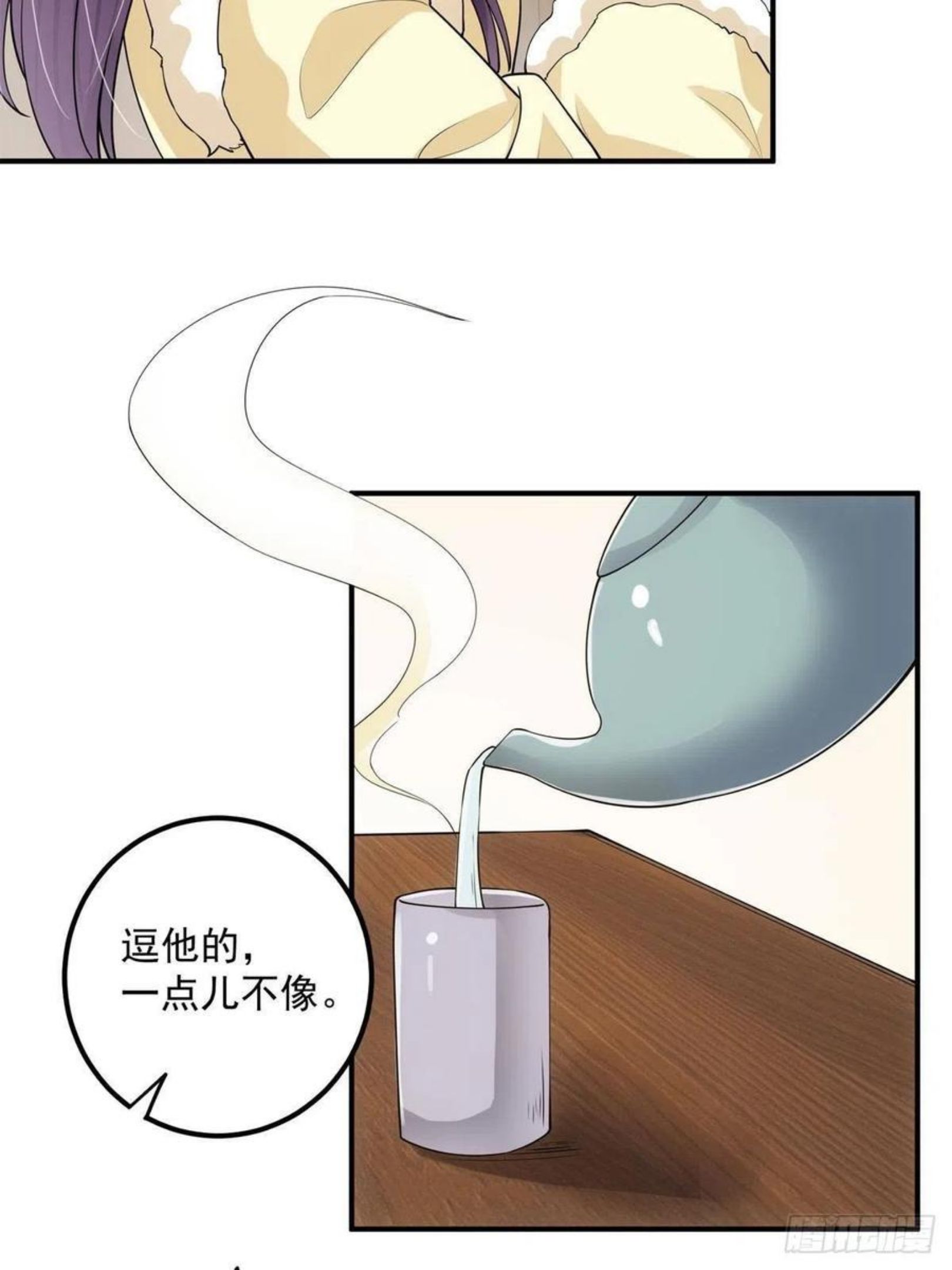 掌门低调点百科漫画,078 少年的梦41图