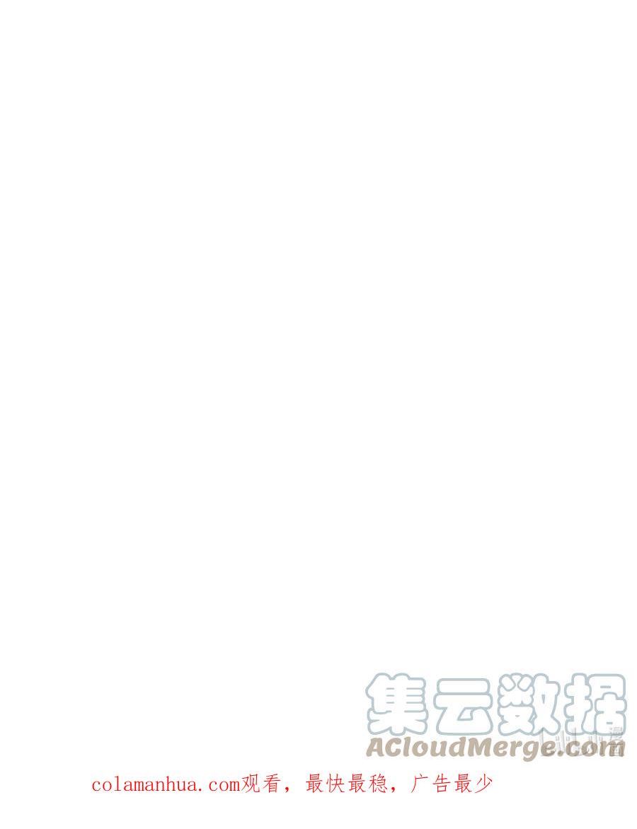 我什么时候无敌了漫画,134 刷怪37图