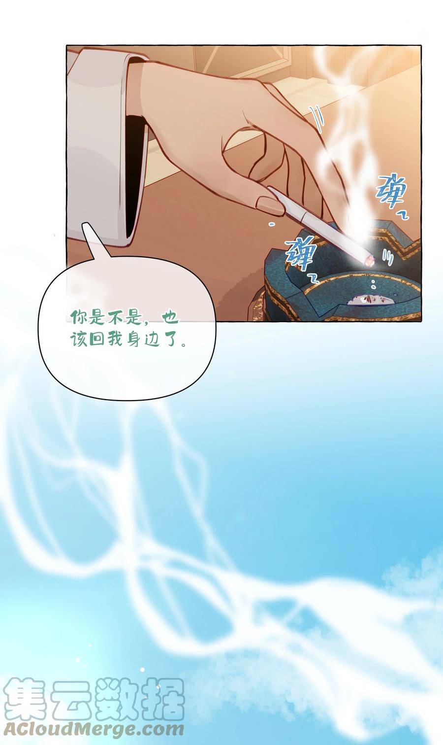 直女陷阱漫画,114 有人做了坏事，不敢承认哦 【含开奖！】29图