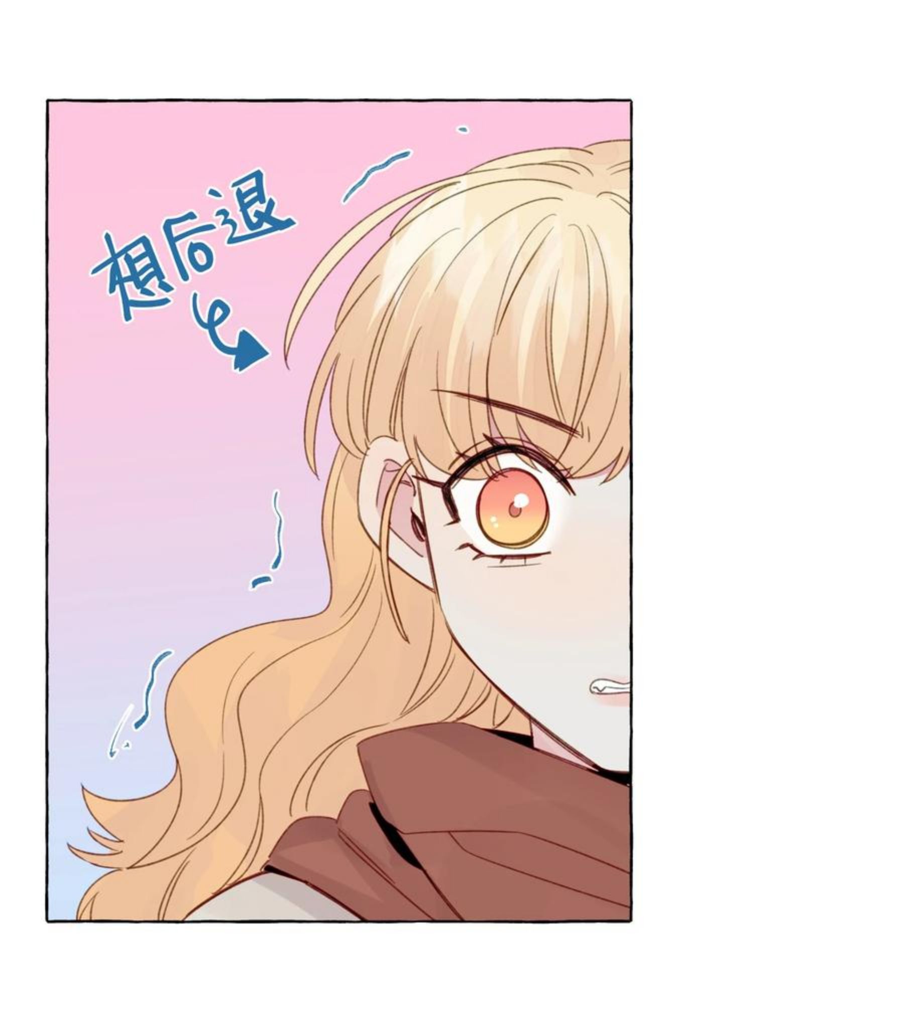 直女陷阱漫画,076 心跳的声音24图