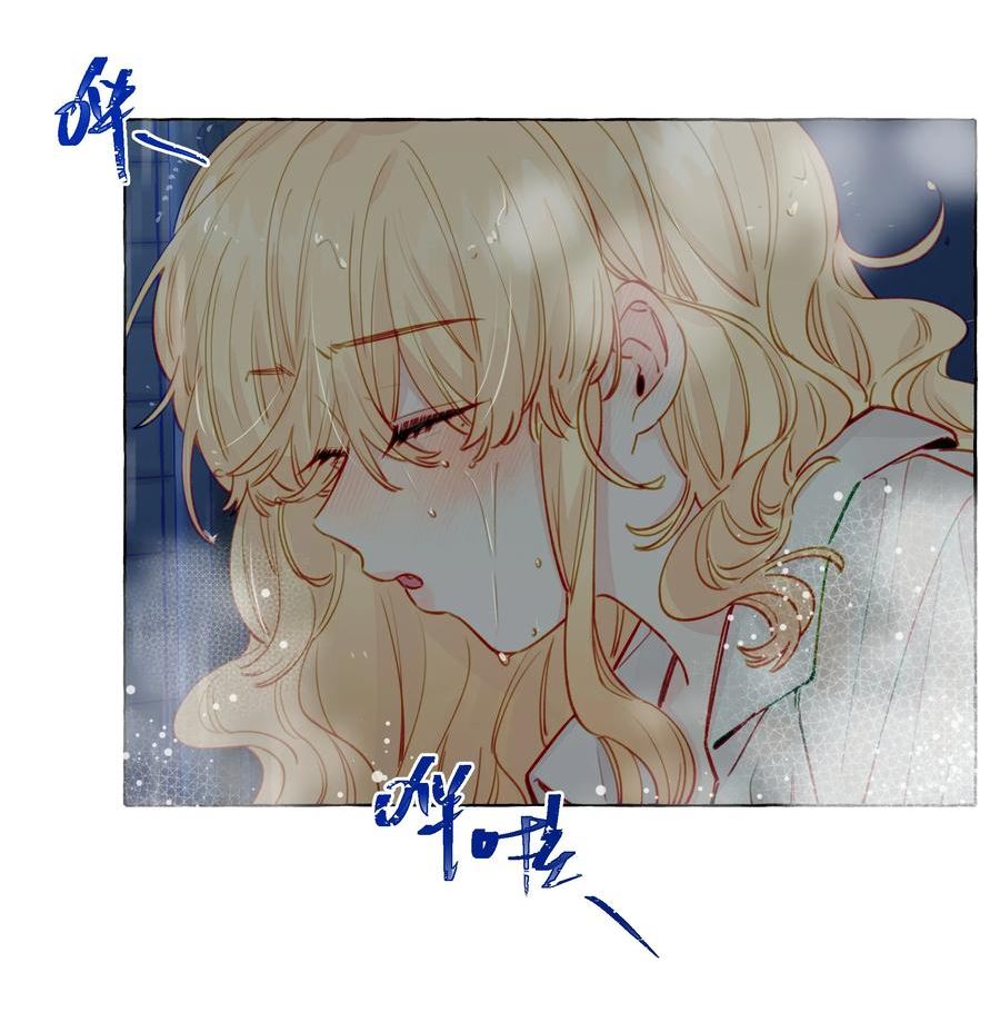 直女陷阱漫画,125 小狗12图