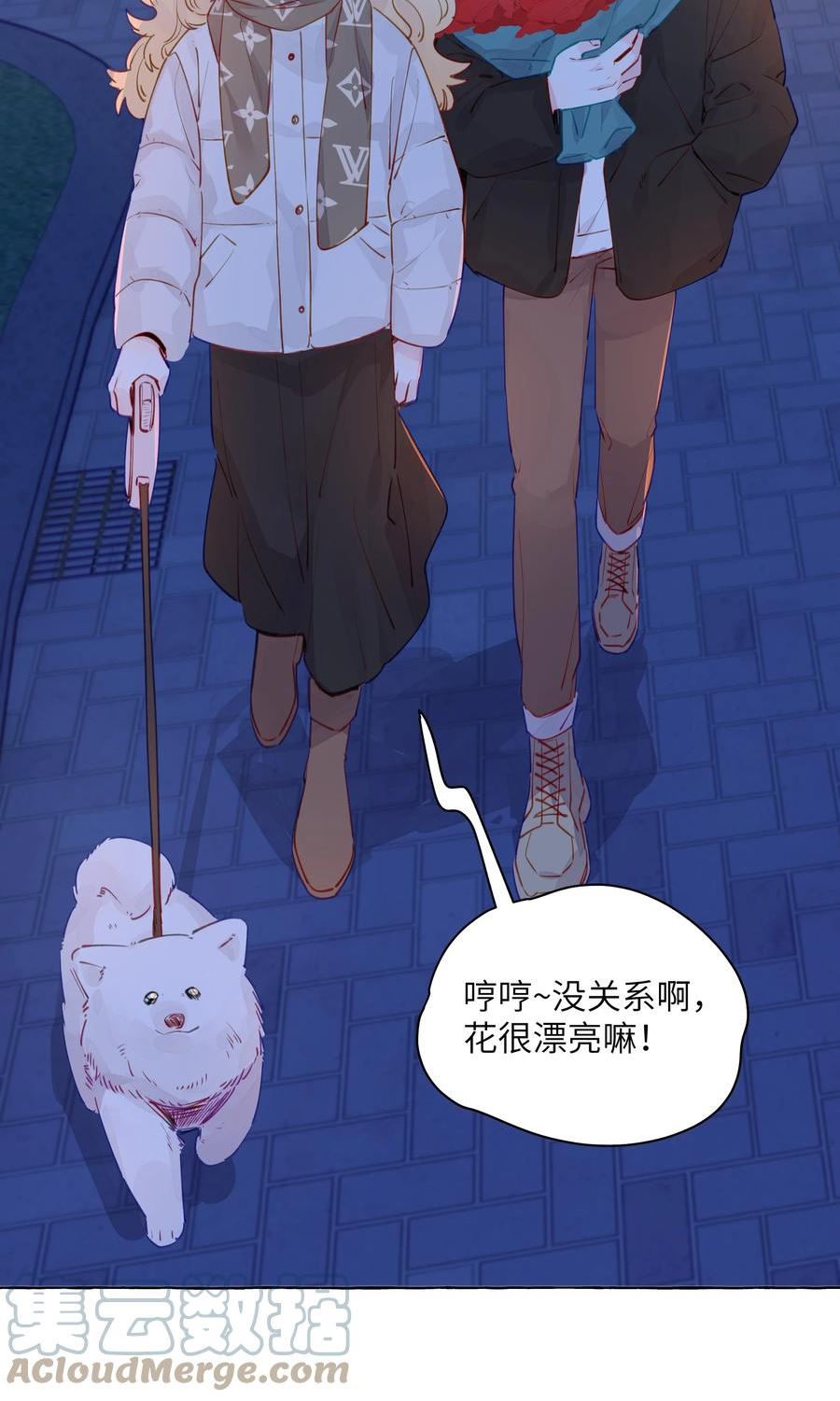 直女陷阱漫画,103 乐乐想和你睡，我也想3图