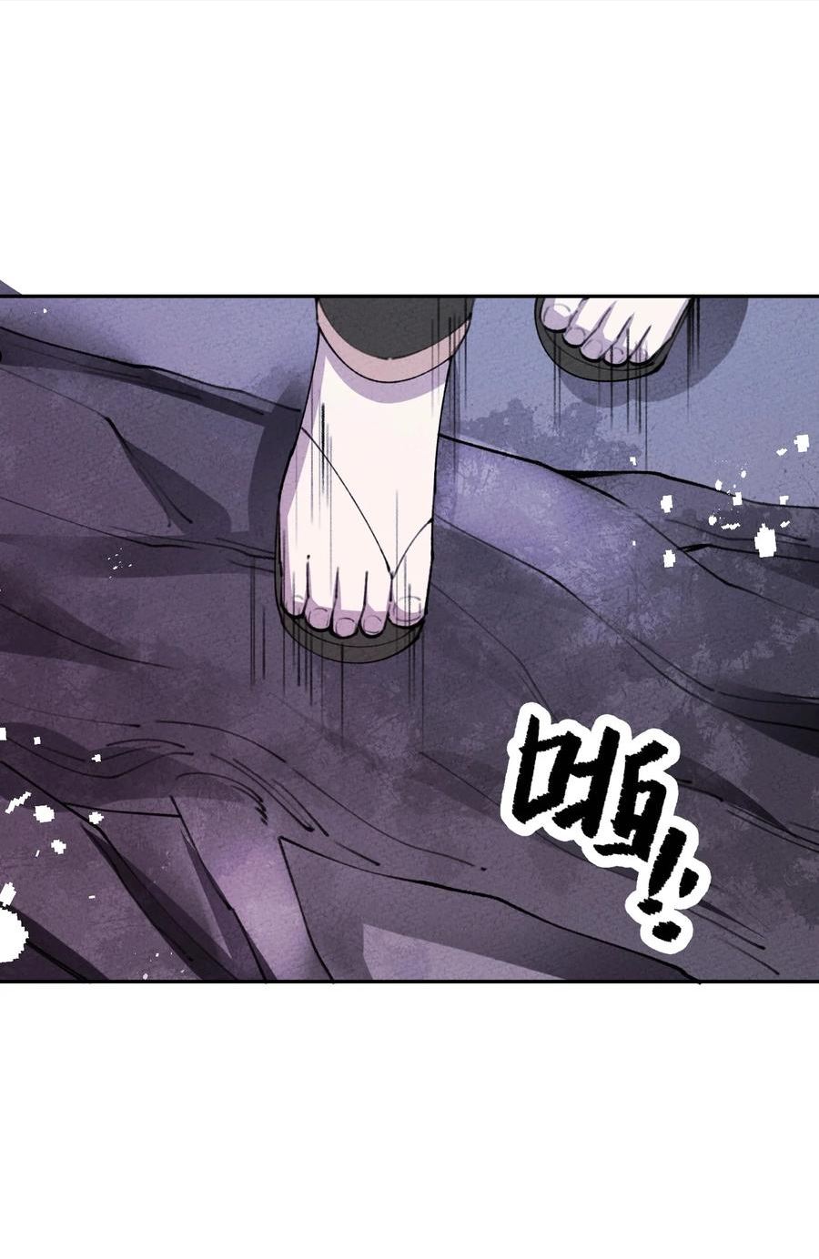 正道圣皇的我娶了邪道魔尊简介漫画,077 尸源玉髓14图