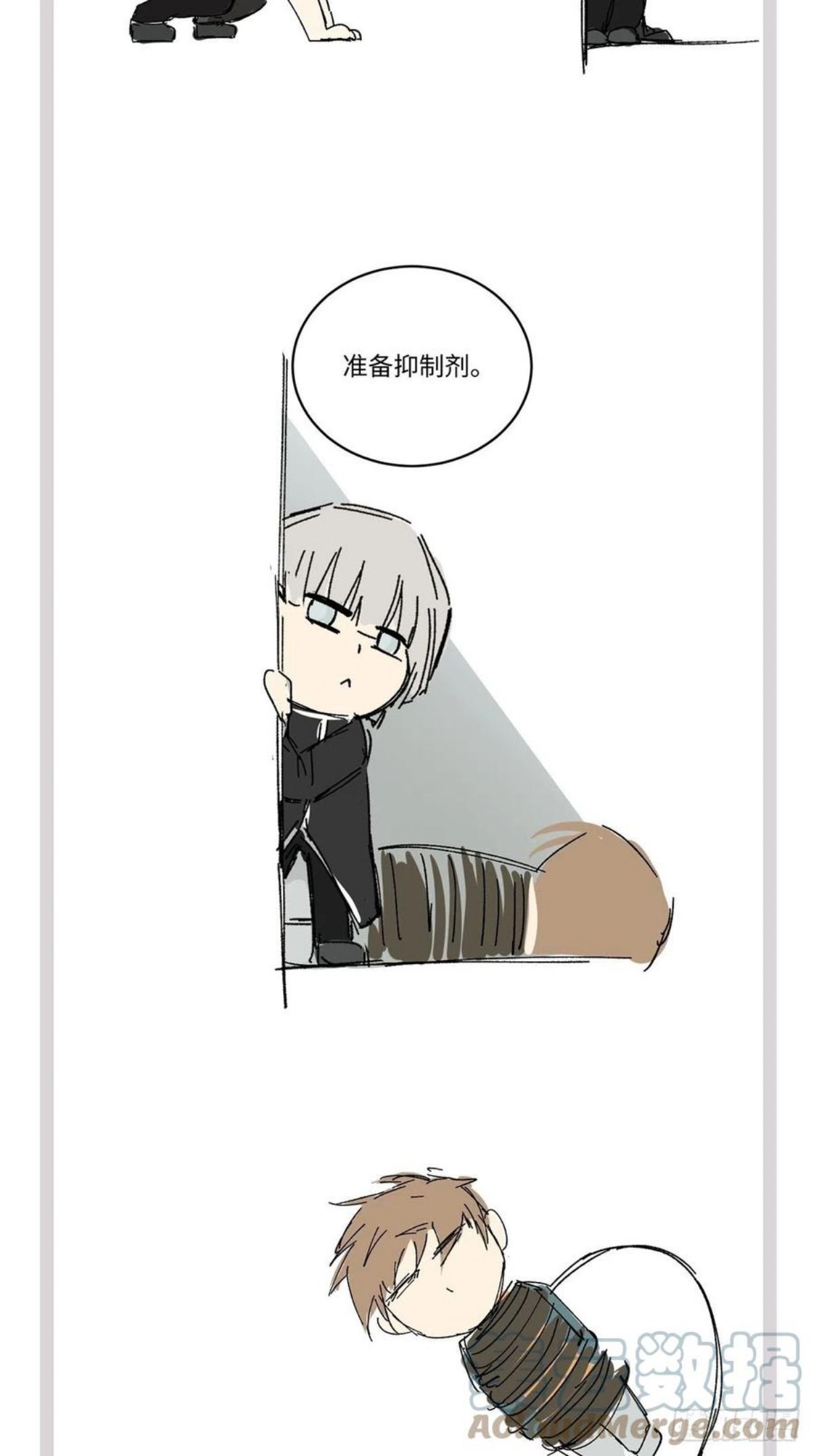 卵之毒血之药尾七漫画,chapter · 03235图