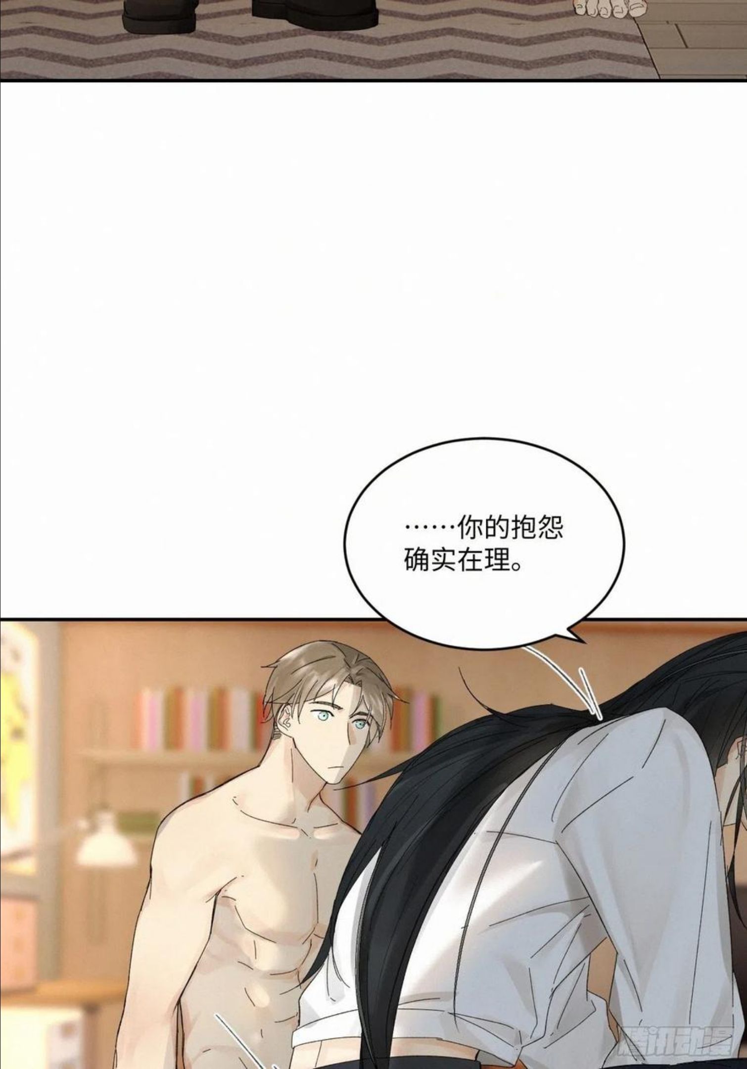 卵之毒血之药有小说吗漫画,chapter · 03420图