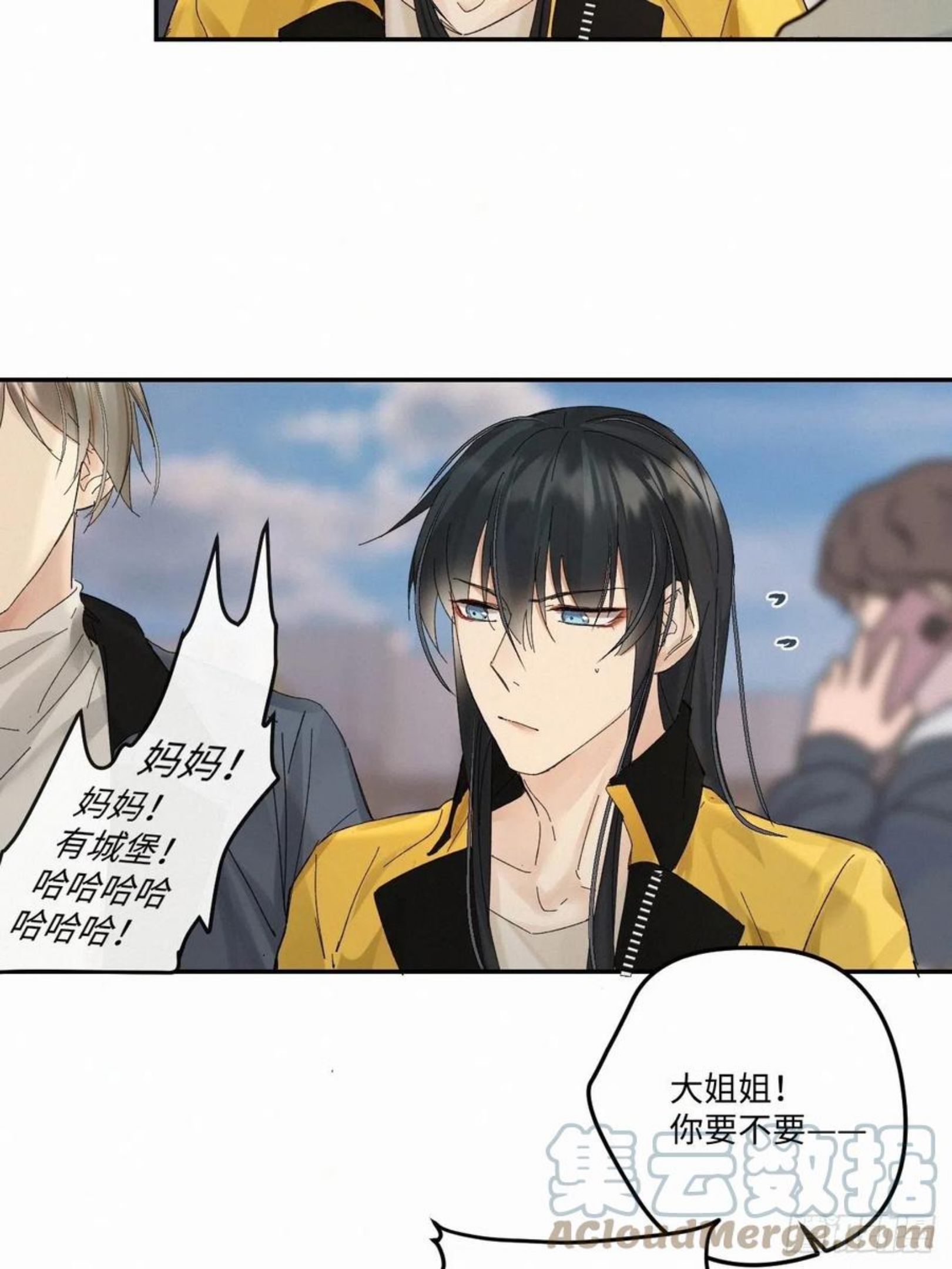 卵之毒血之药30话截图漫画,chapter · 03833图