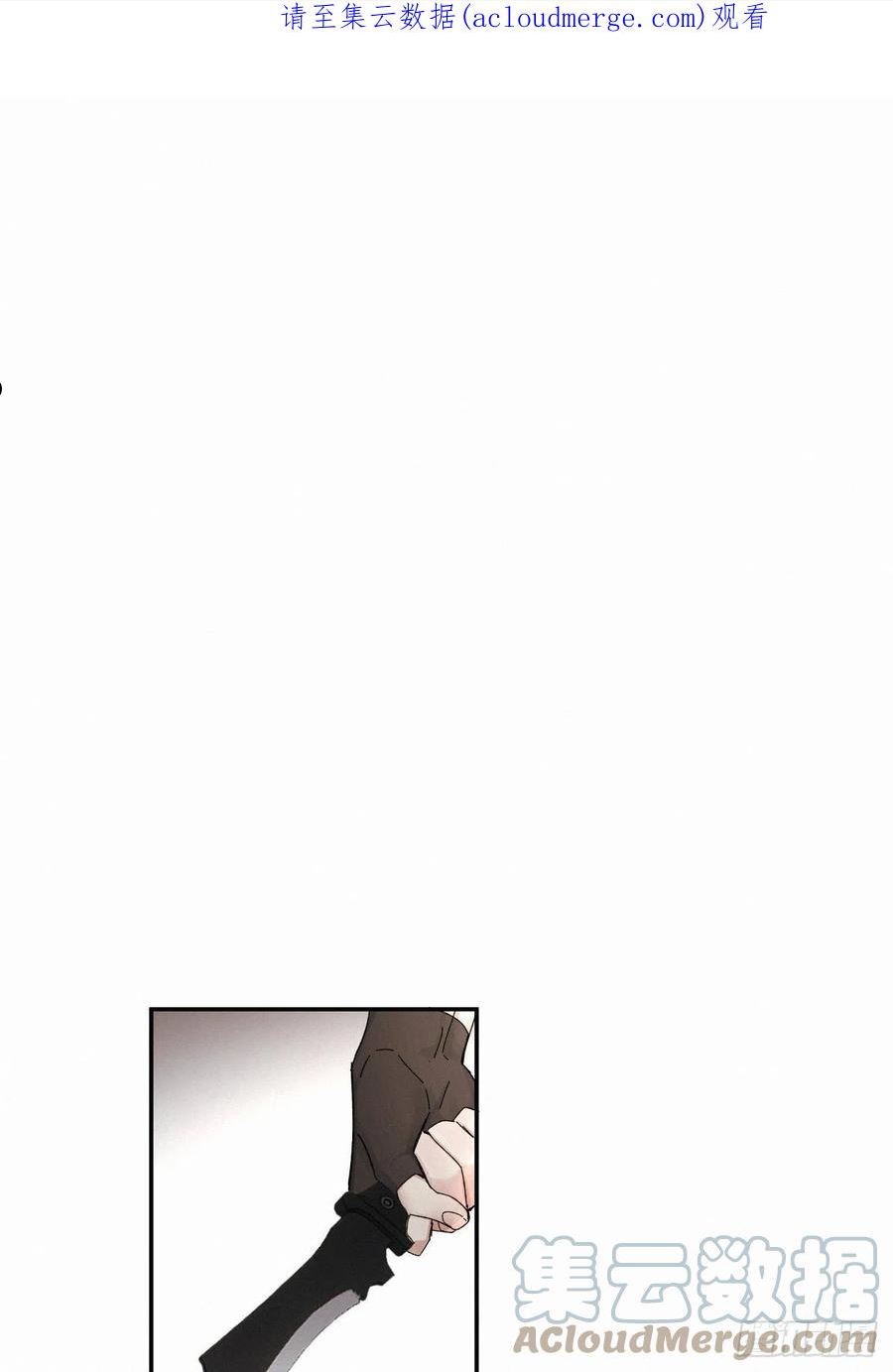 卵之毒血之药有小说吗漫画,chapter · 0461图