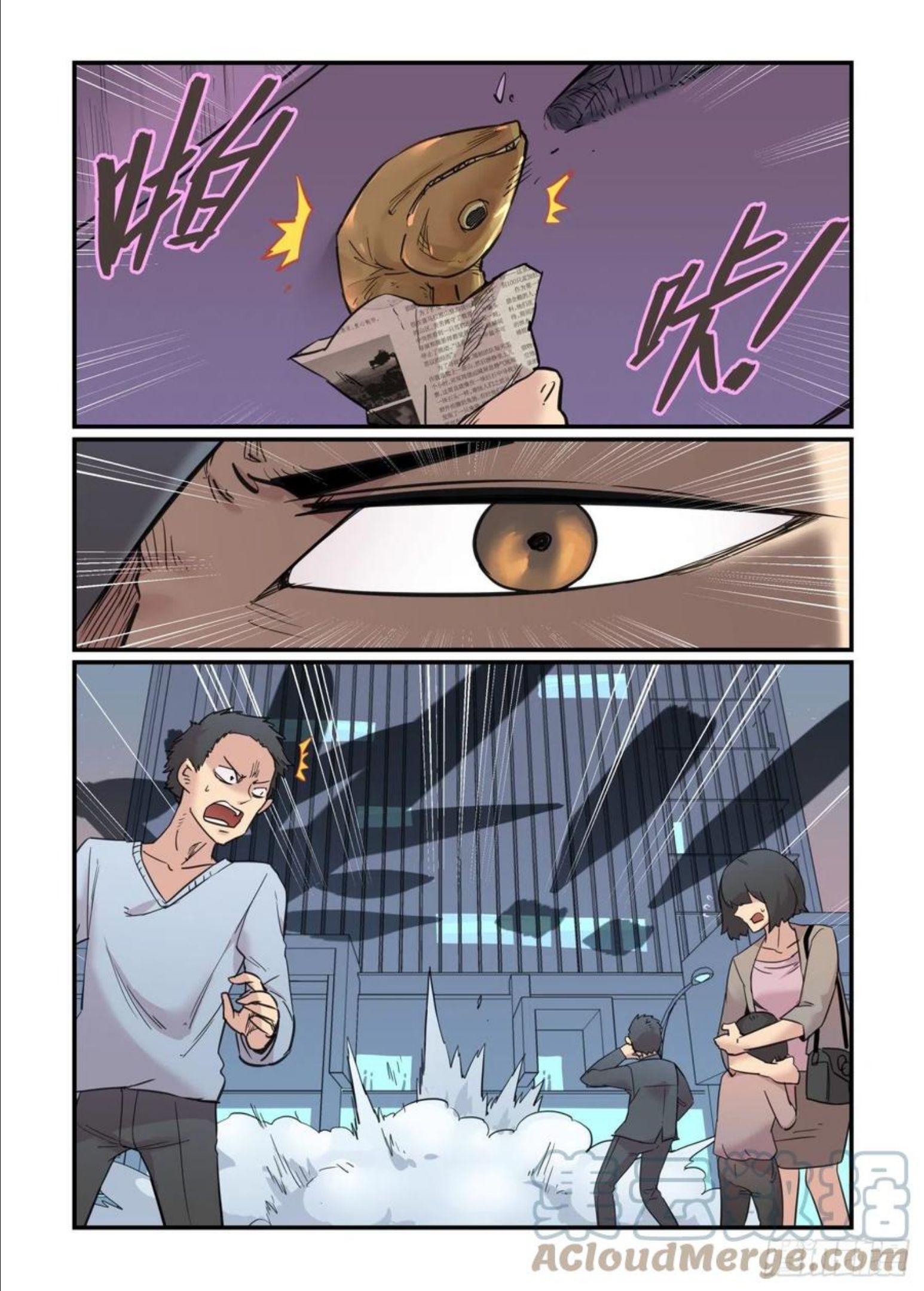 万事万灵漫画,神灵骚动37图