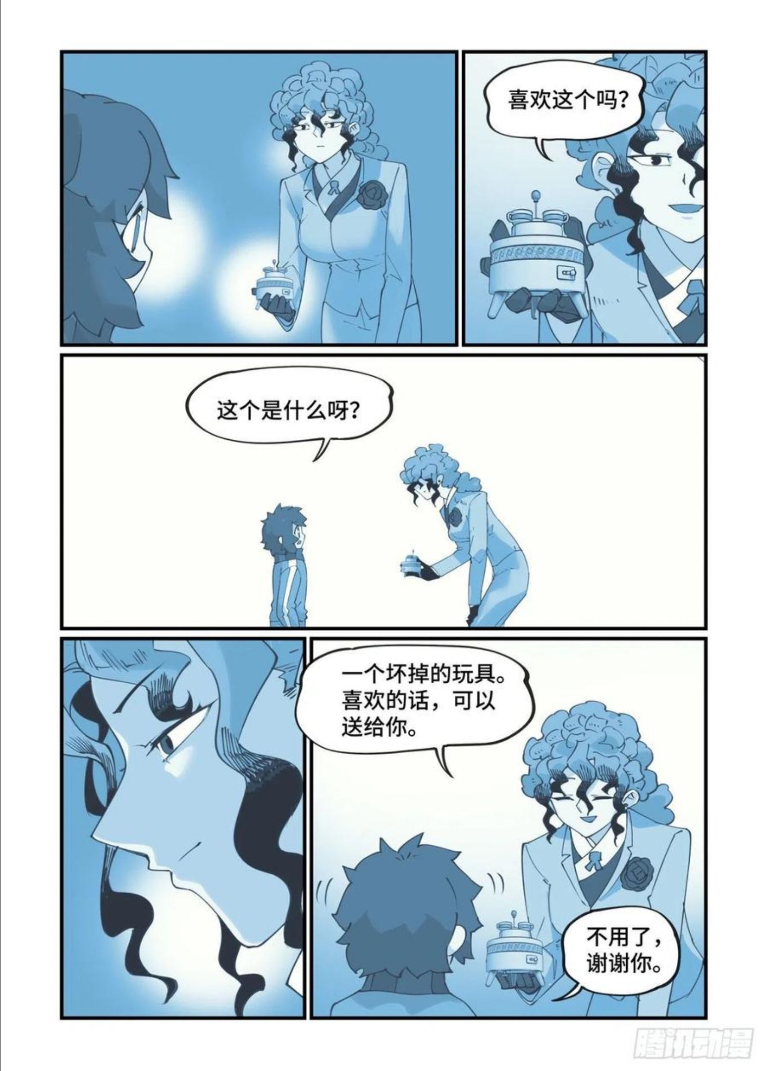 万事万灵漫画,春节快乐202210图