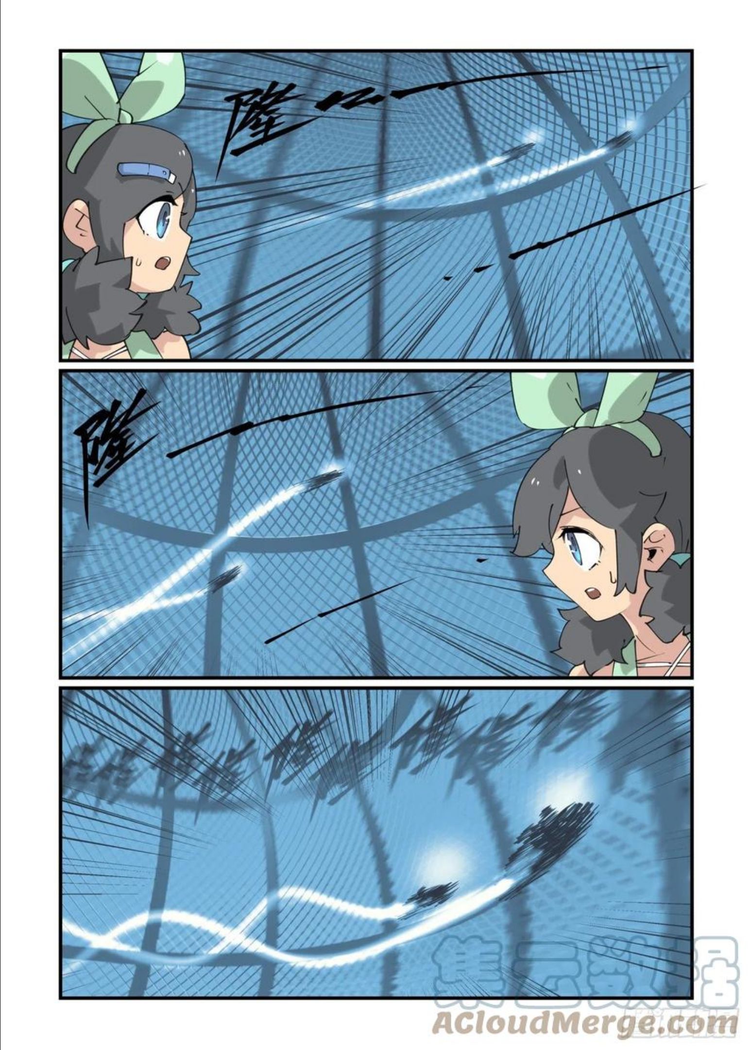 万事万灵漫画,谷雨之章1615图