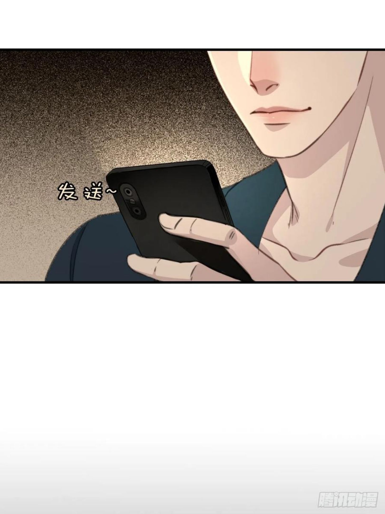 心动的声音漫画全集免费在线观看漫画,不受控制的人22图