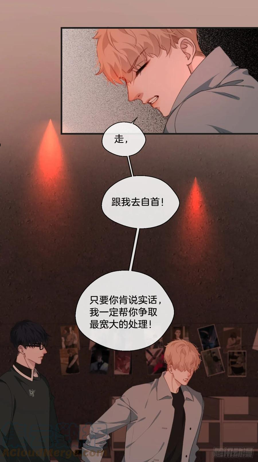 心动的声音图片漫画漫画,你想知道的21图