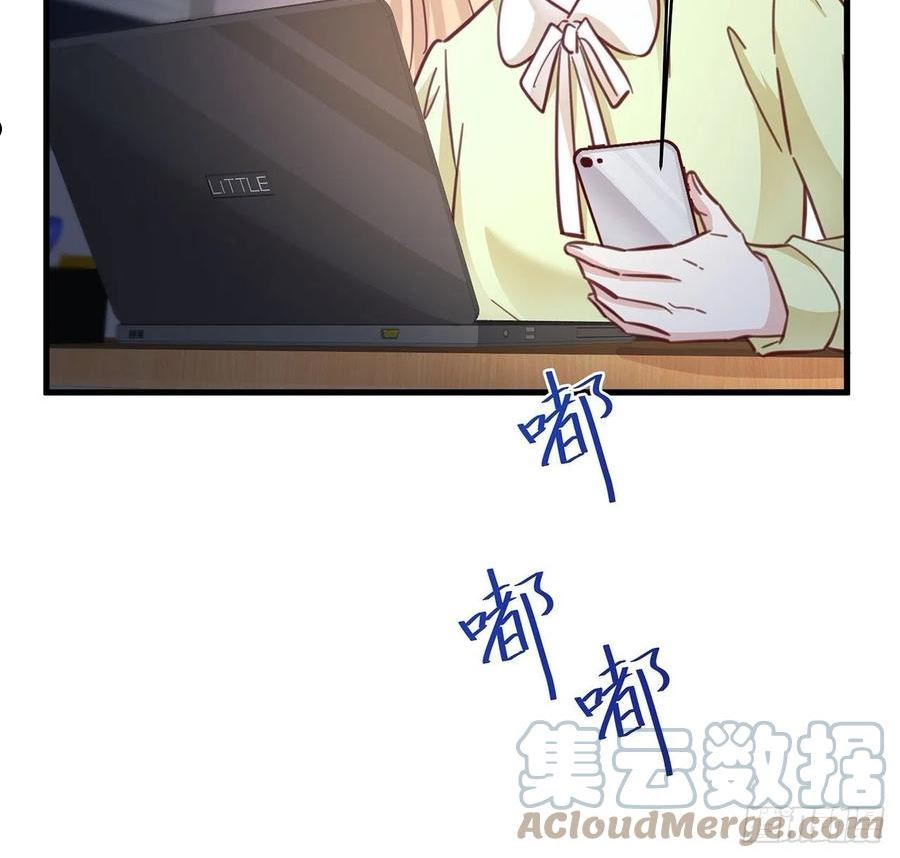 热搜危机漫画,059 妈妈的悲剧15图