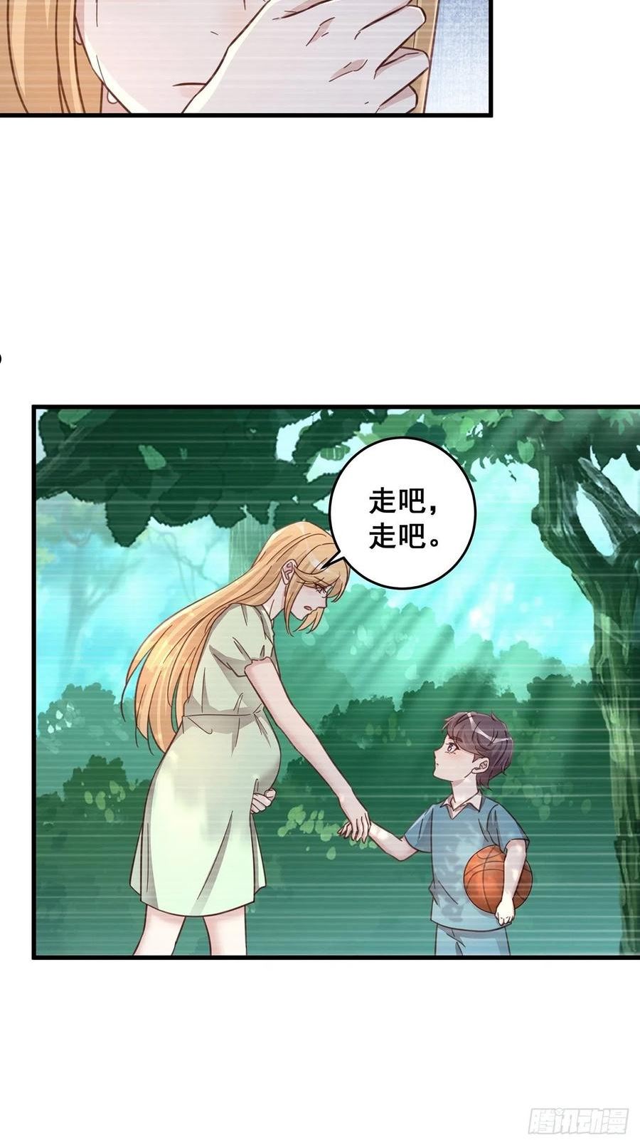 热搜危机漫画,060 逐渐接近真相10图