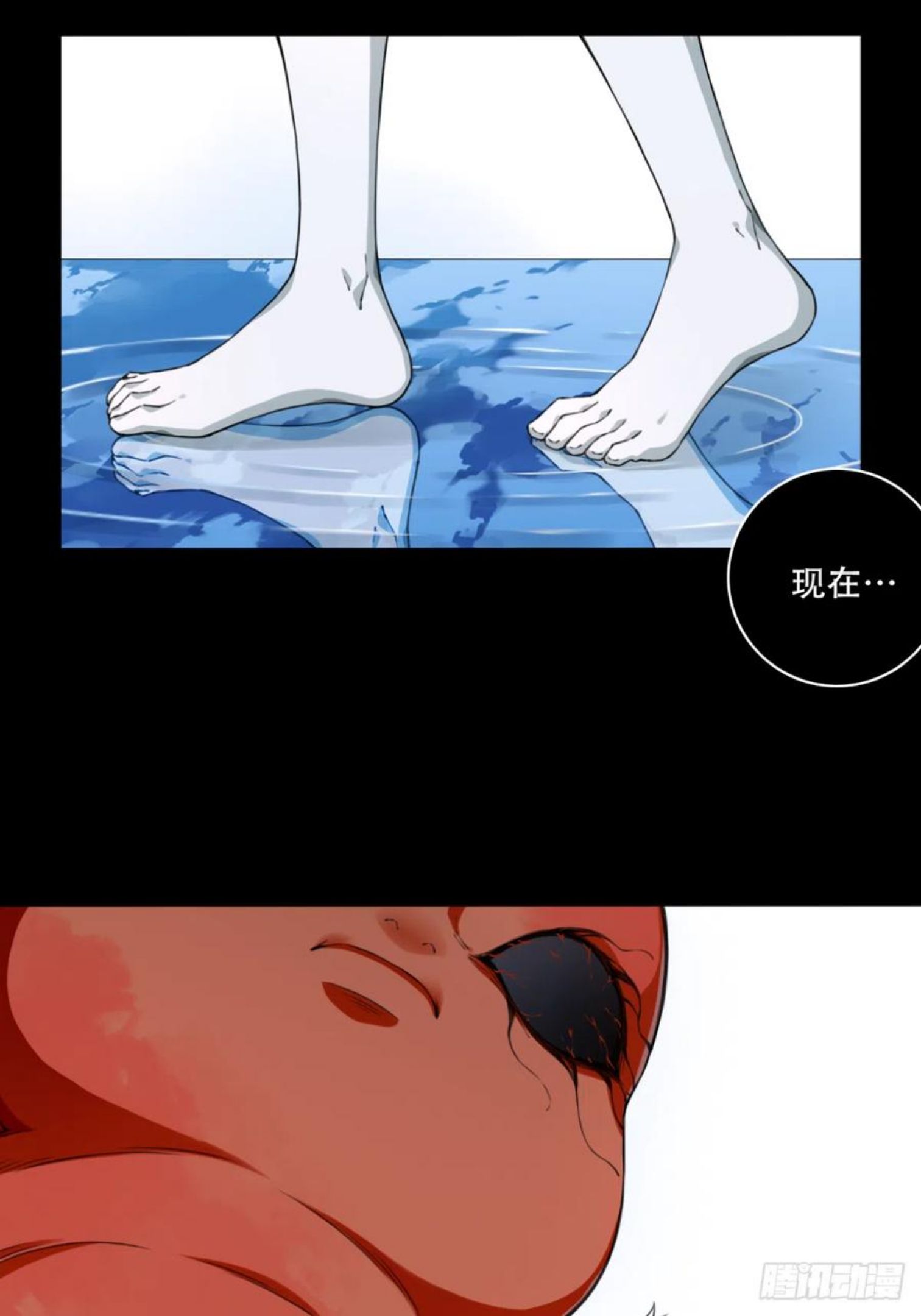 我是诡宅经纪人小说叫什么名字漫画,072：幸福终点站（13）12图