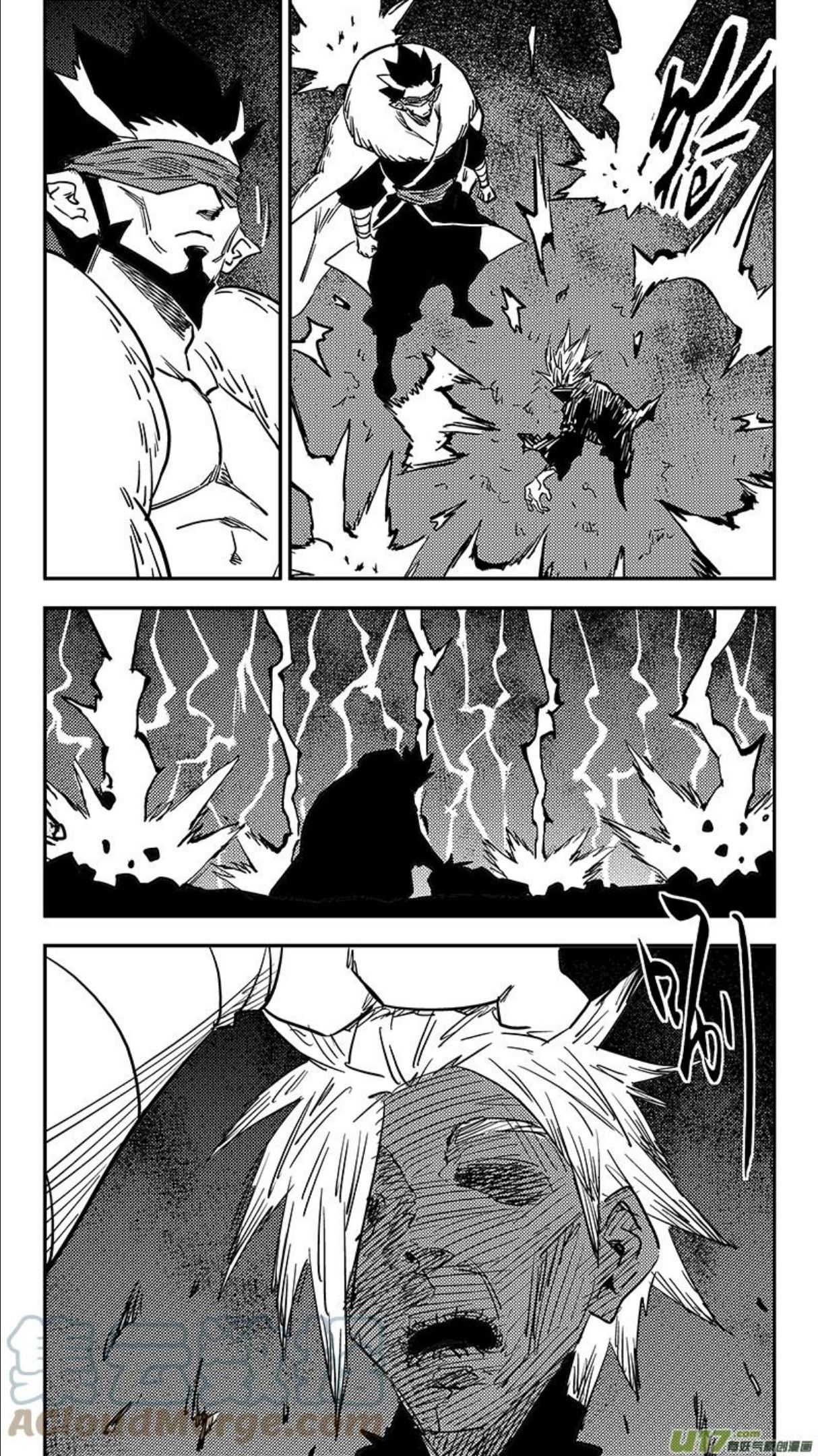 虎x鹤 妖师录漫画,第443话 舍利子8图