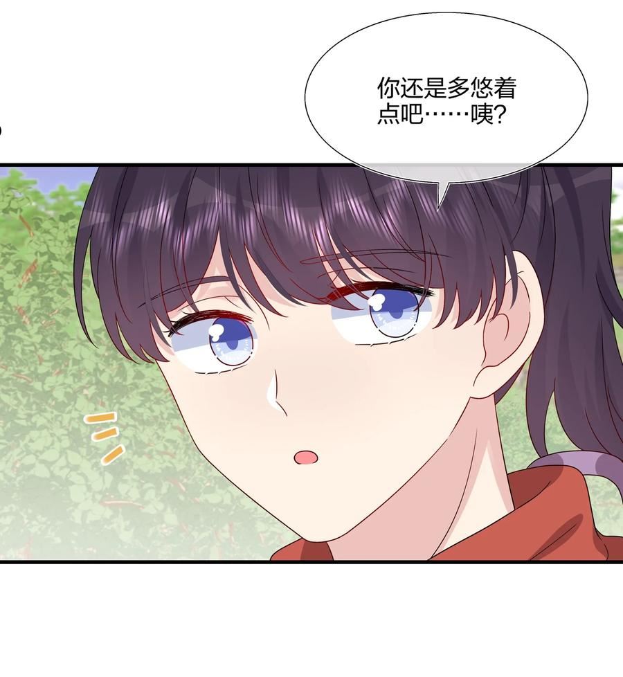 契约婚约的竹马太腹黑漫画,054 熟悉感8图