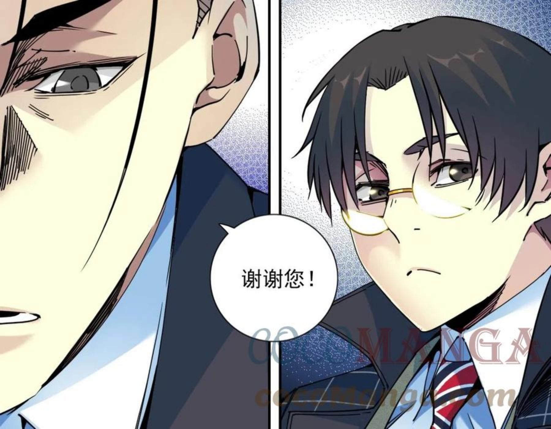 我打造了长生俱乐部陆离漫画免费阅读有哪些可以看漫画,第68话 无尽的时间46图