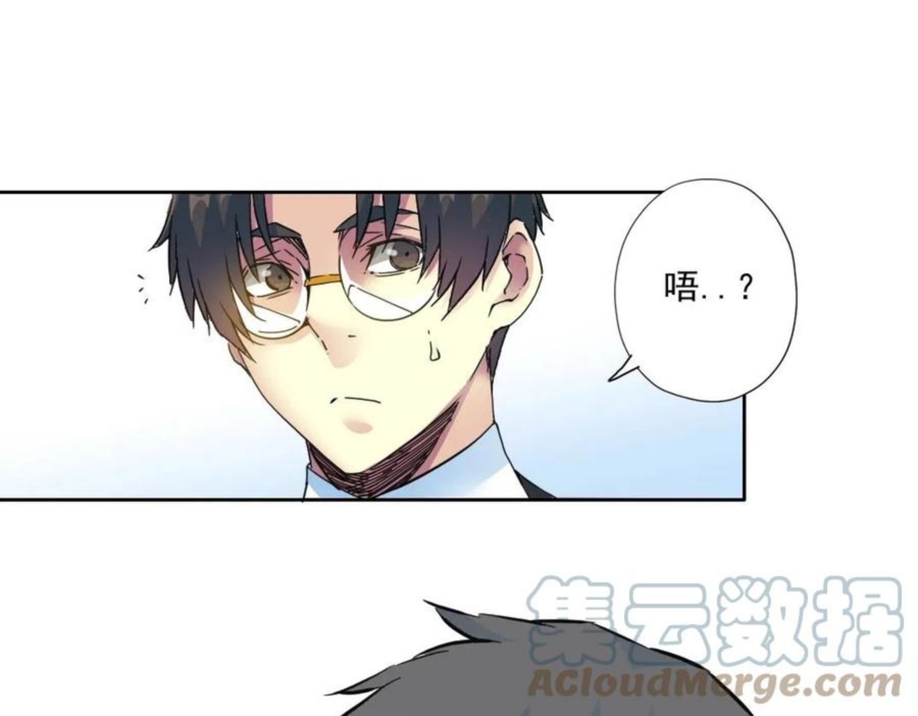 我打造了长生俱乐部陆离漫画免费阅读有哪些可以看漫画,第71话 两个世界的人们43图