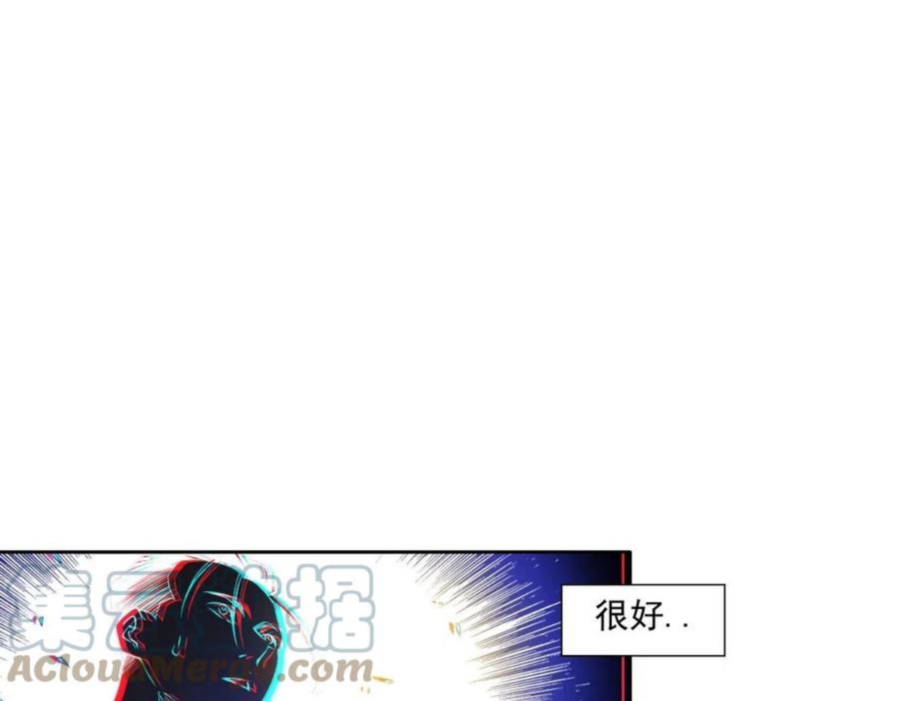 我打造了长生俱乐部陆离漫画免费阅读有哪些可以看漫画,第75话 可怕的力量22图