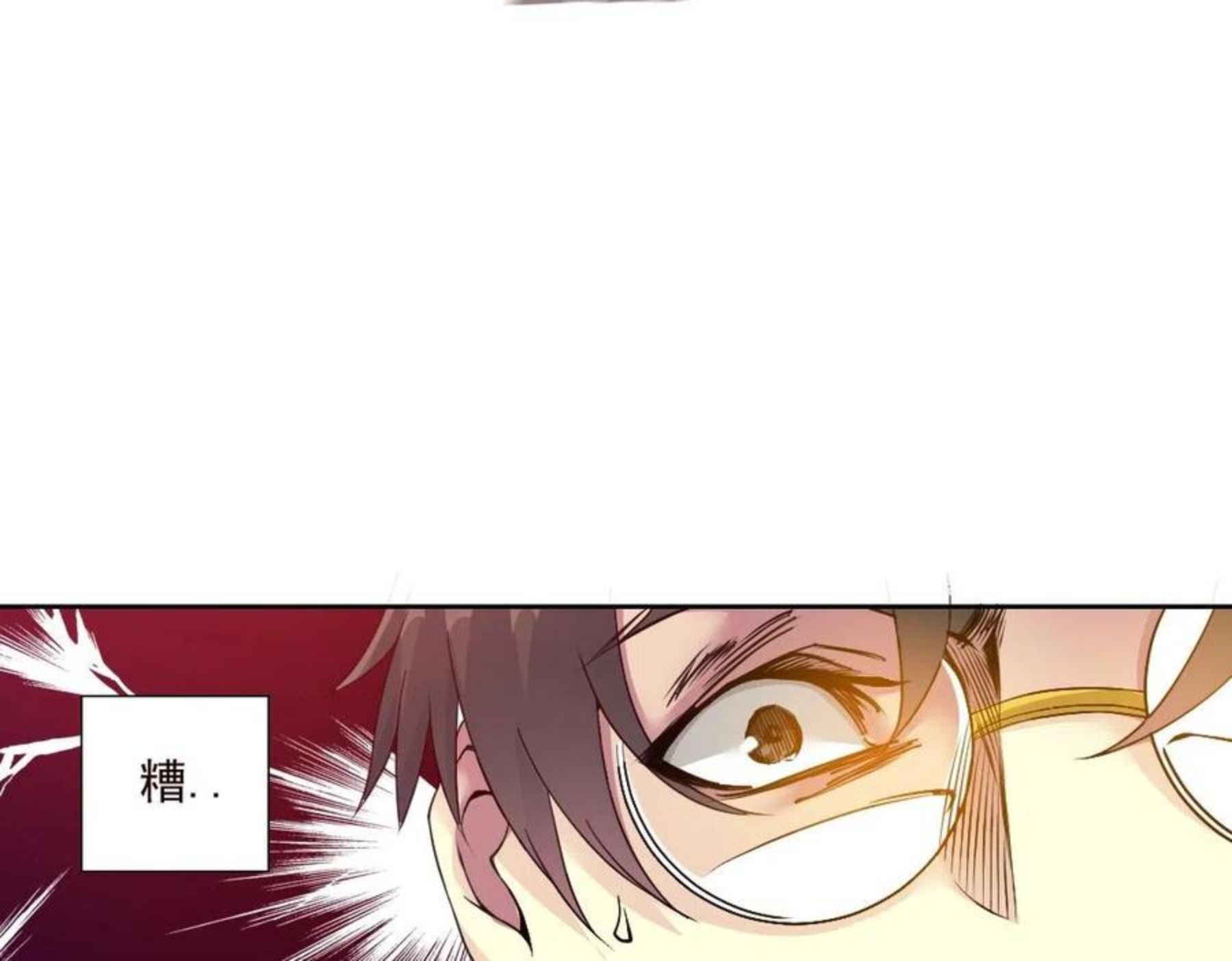 我打造了长生俱乐部陆离漫画免费阅读有哪些可以看漫画,第75话 可怕的力量57图