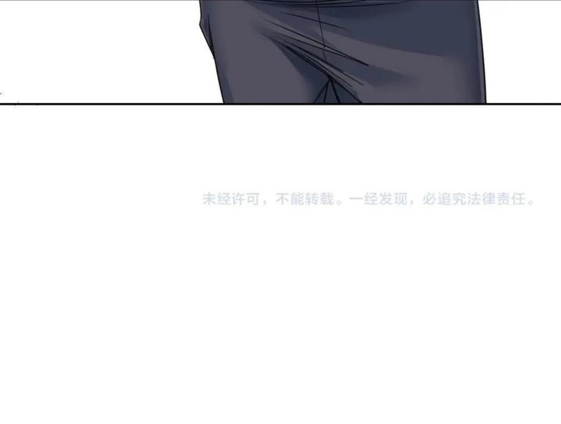 我打造了长生俱乐部漫画免费漫画,第76话 对决！千年杀！87图