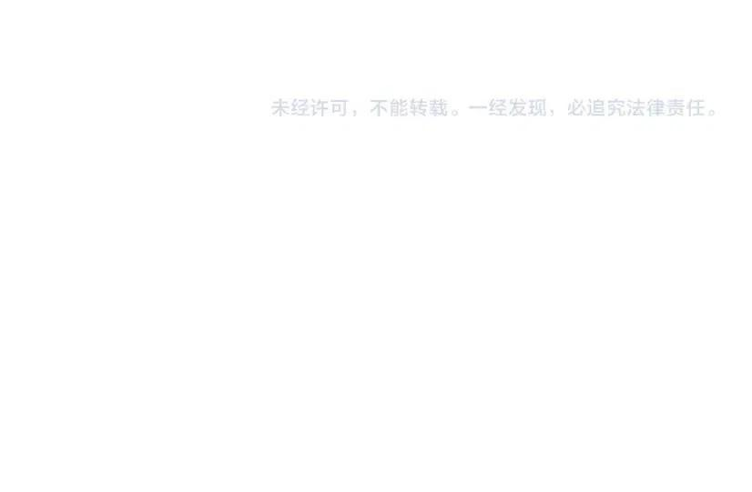 我打造了长生俱乐部漫画免费下拉式古风全集土豪网漫画,第78话 前程似锦78图